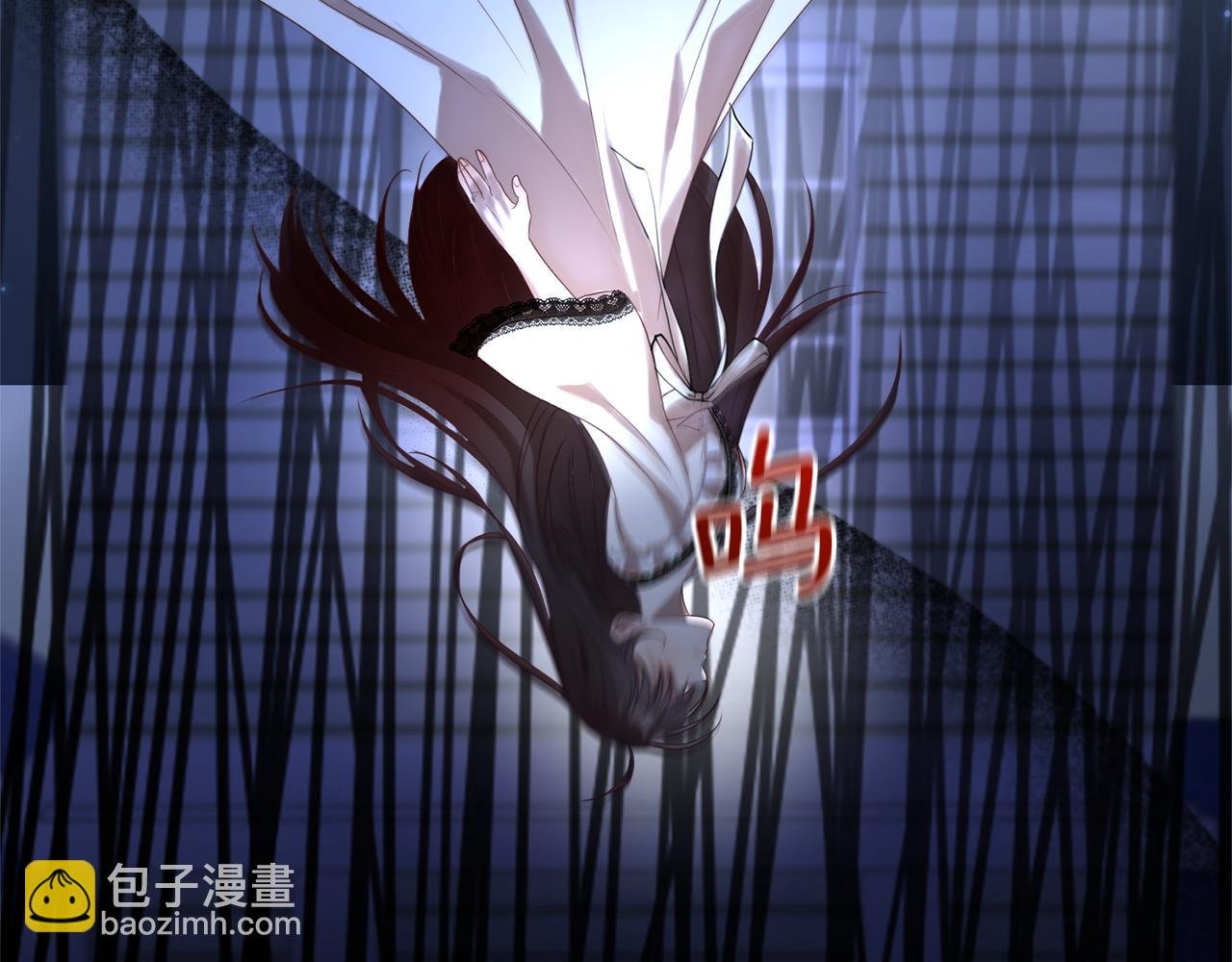 第2话 寻找葬身之地