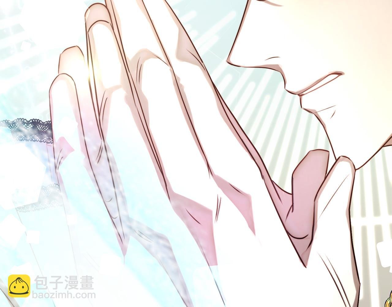 第2话 寻找葬身之地