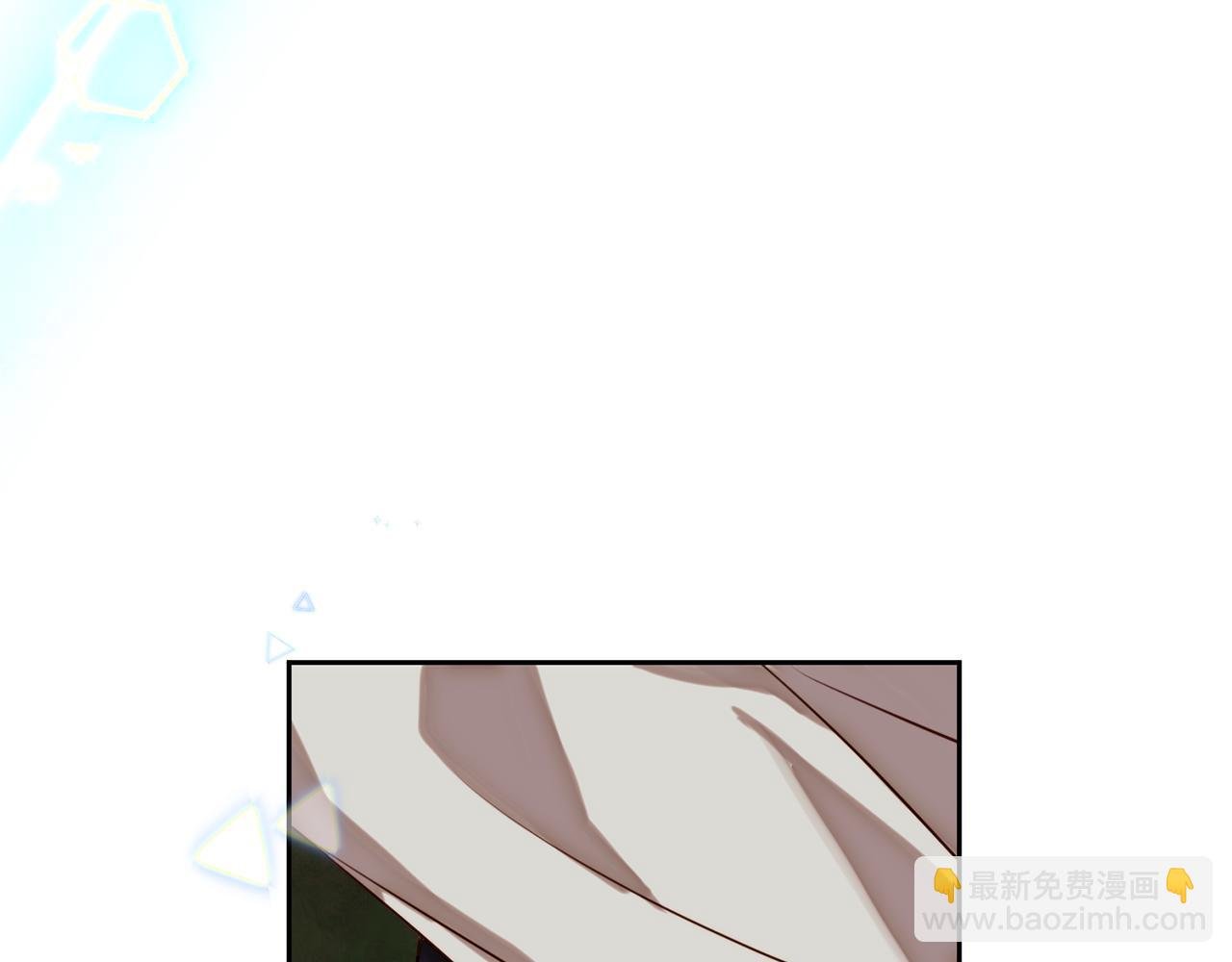 第2话 寻找葬身之地