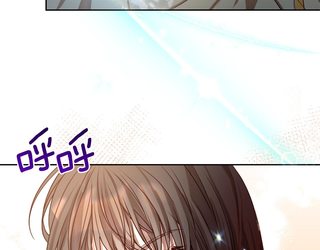 第2话 寻找葬身之地