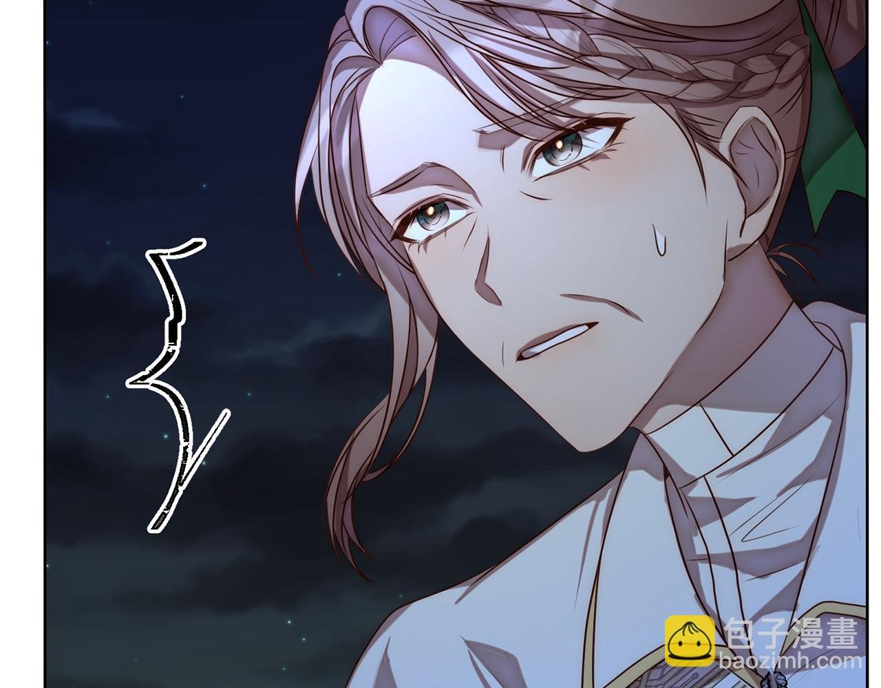 第2话 寻找葬身之地