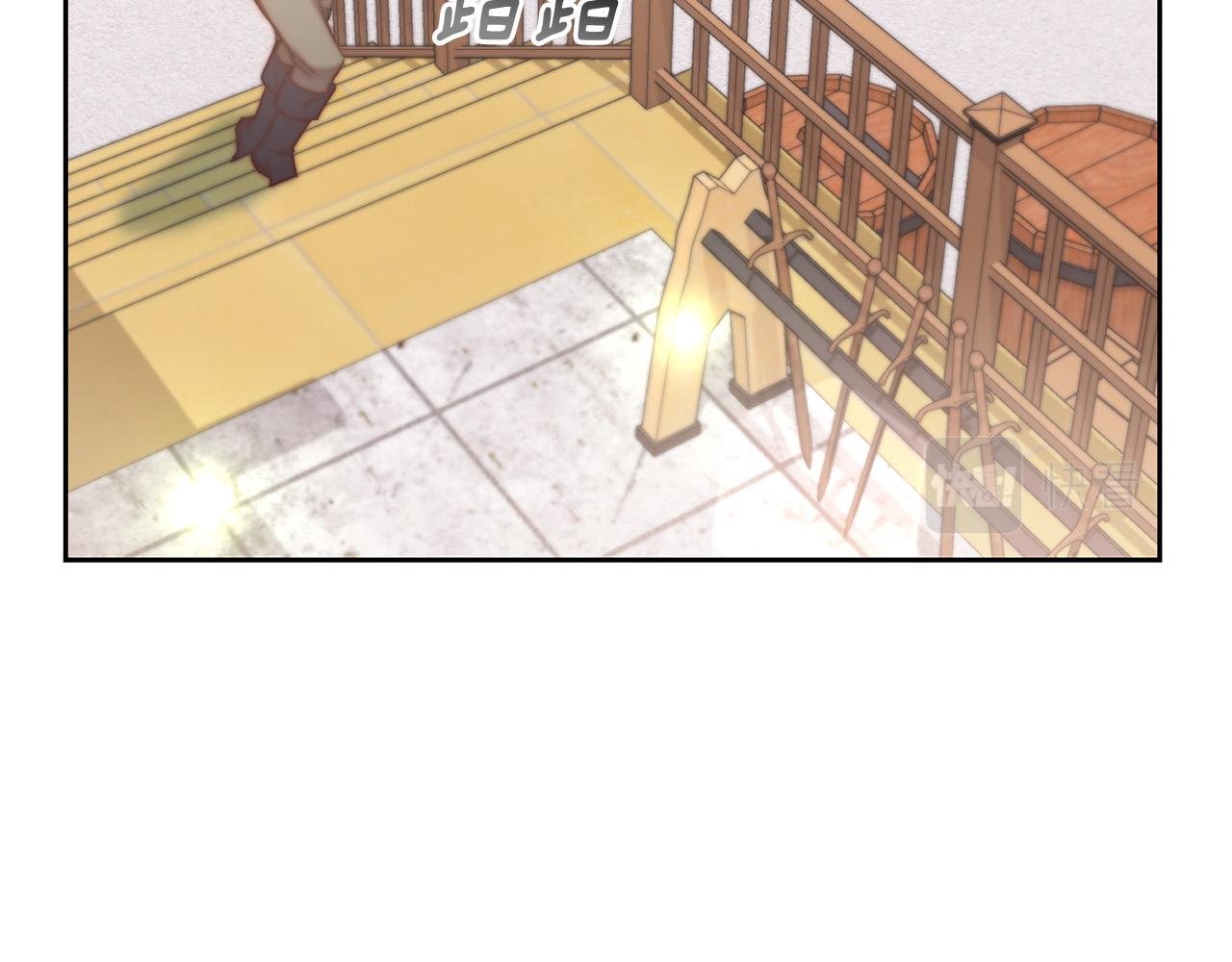 第20话 助攻来啦！