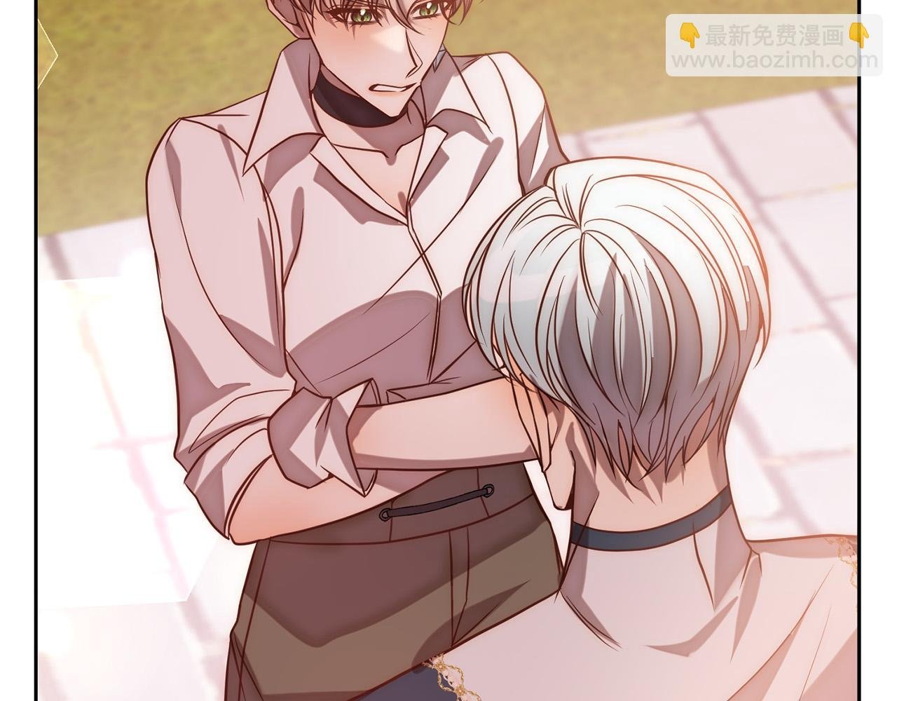 第21话 如何使用圣物？