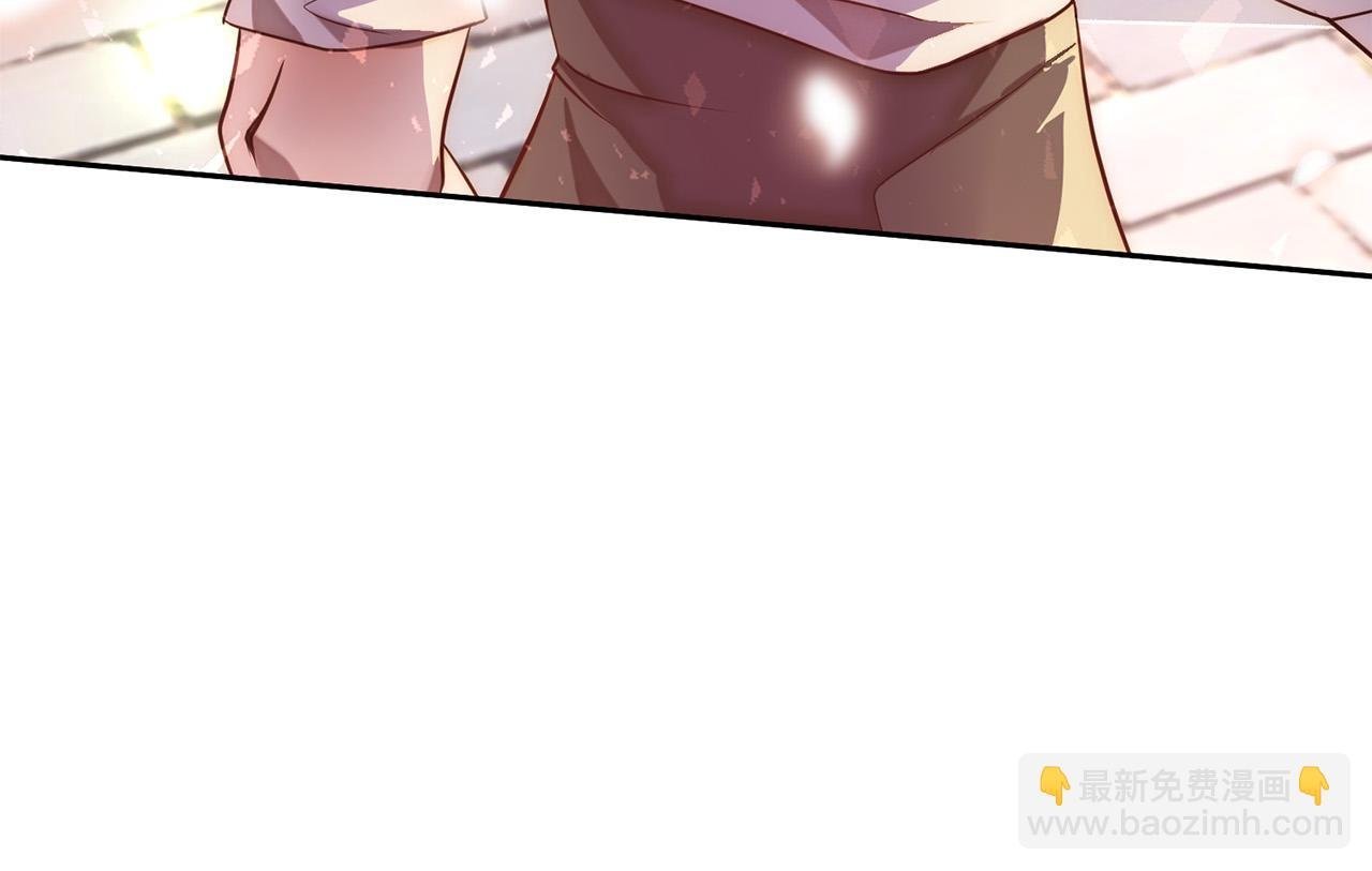 第21话 如何使用圣物？