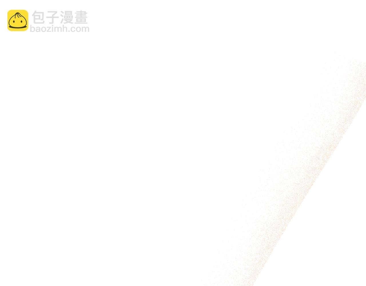 第21话 如何使用圣物？