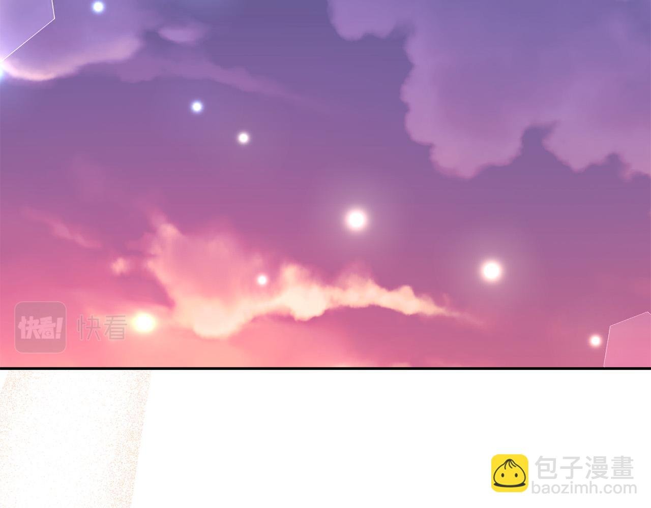 第21话 如何使用圣物？