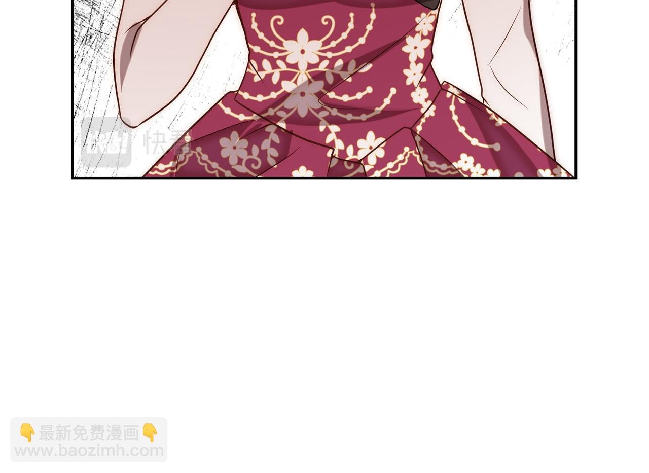 第21话 如何使用圣物？