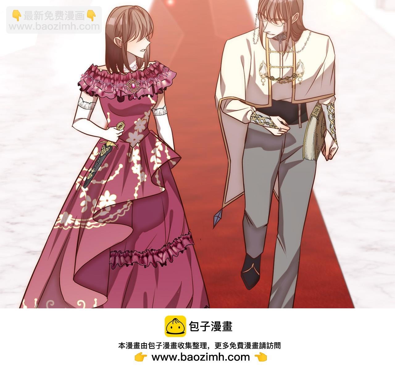 第21话 如何使用圣物？