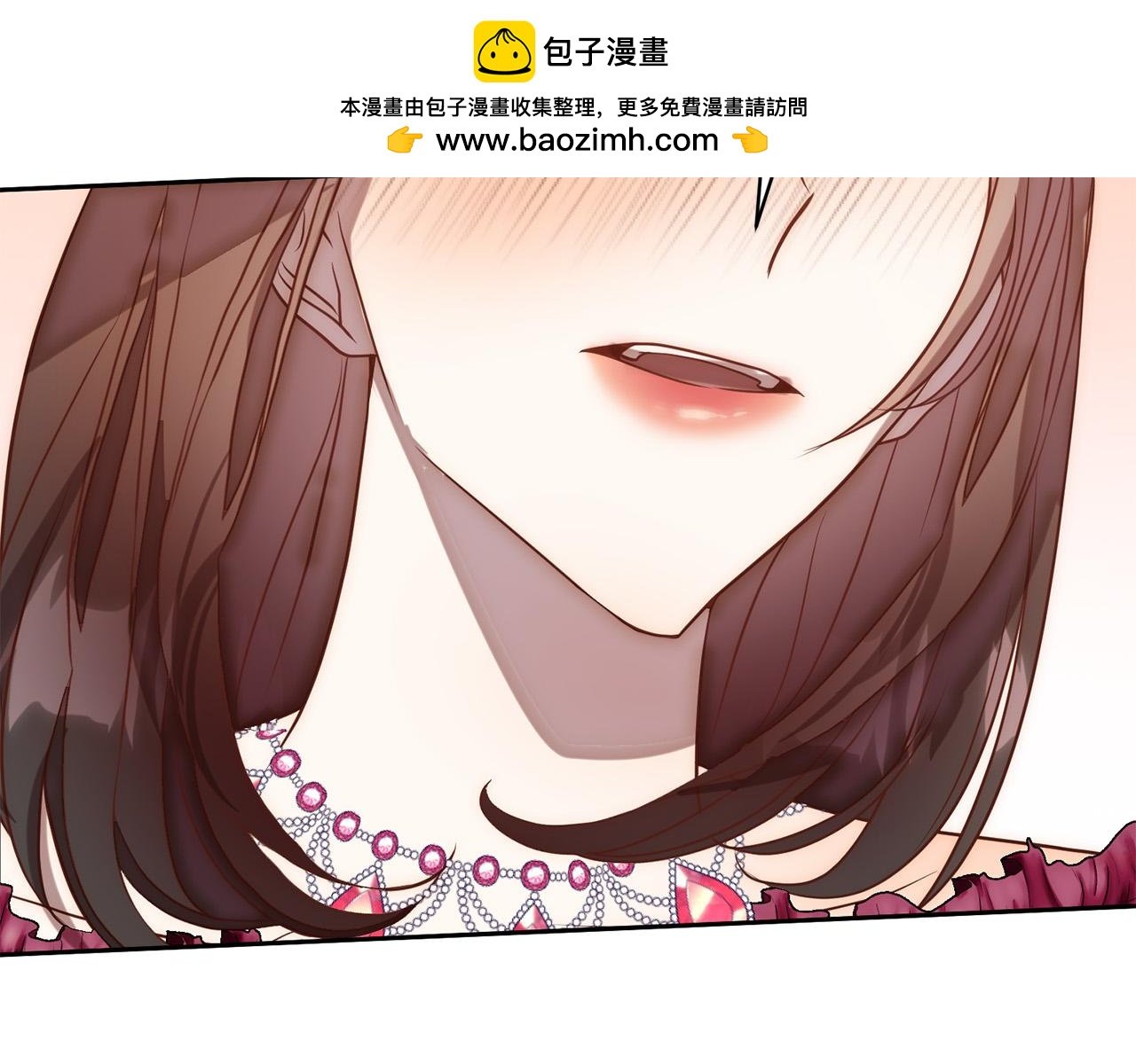 第22话 偶遇公主