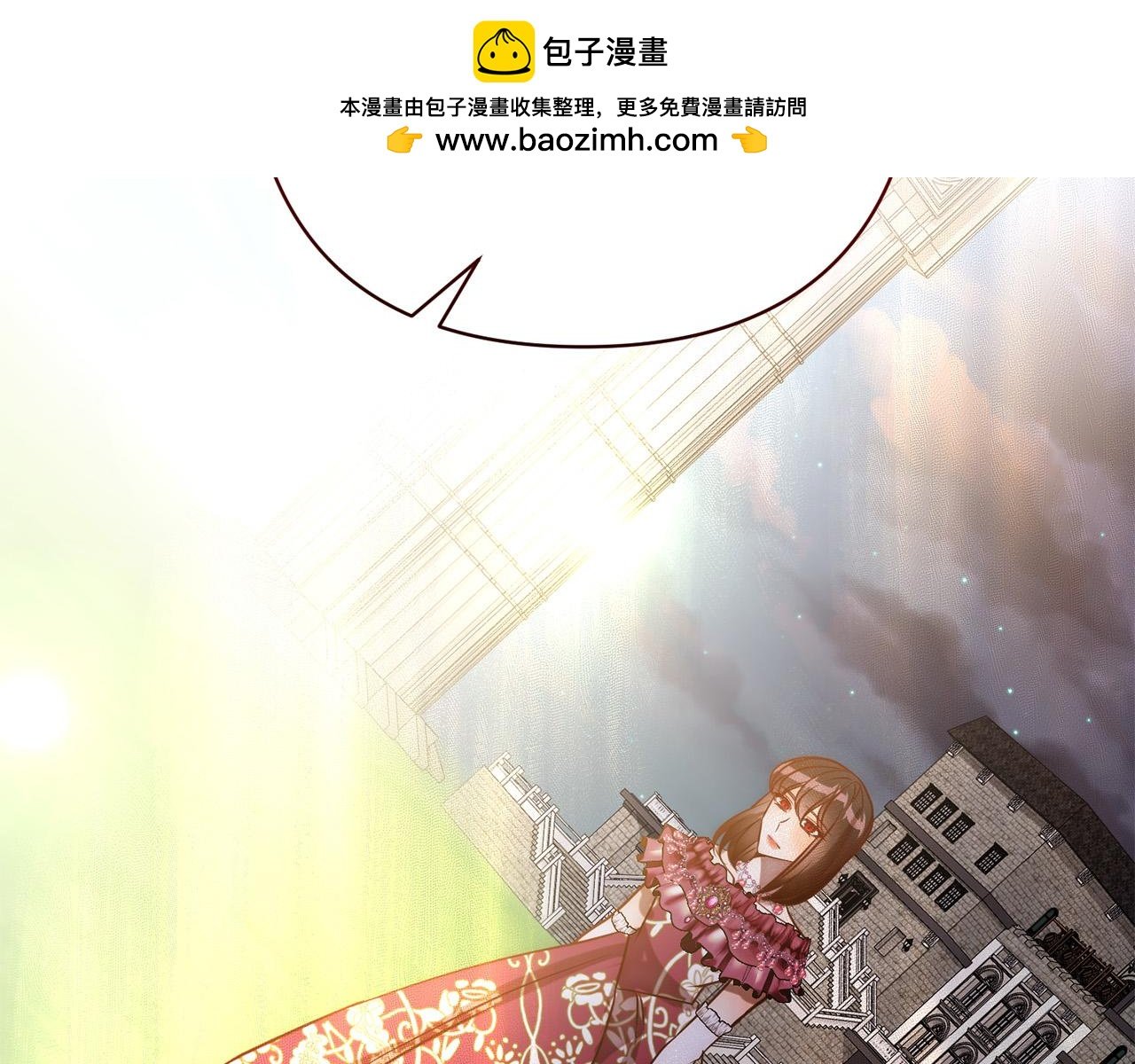 第24话 交易