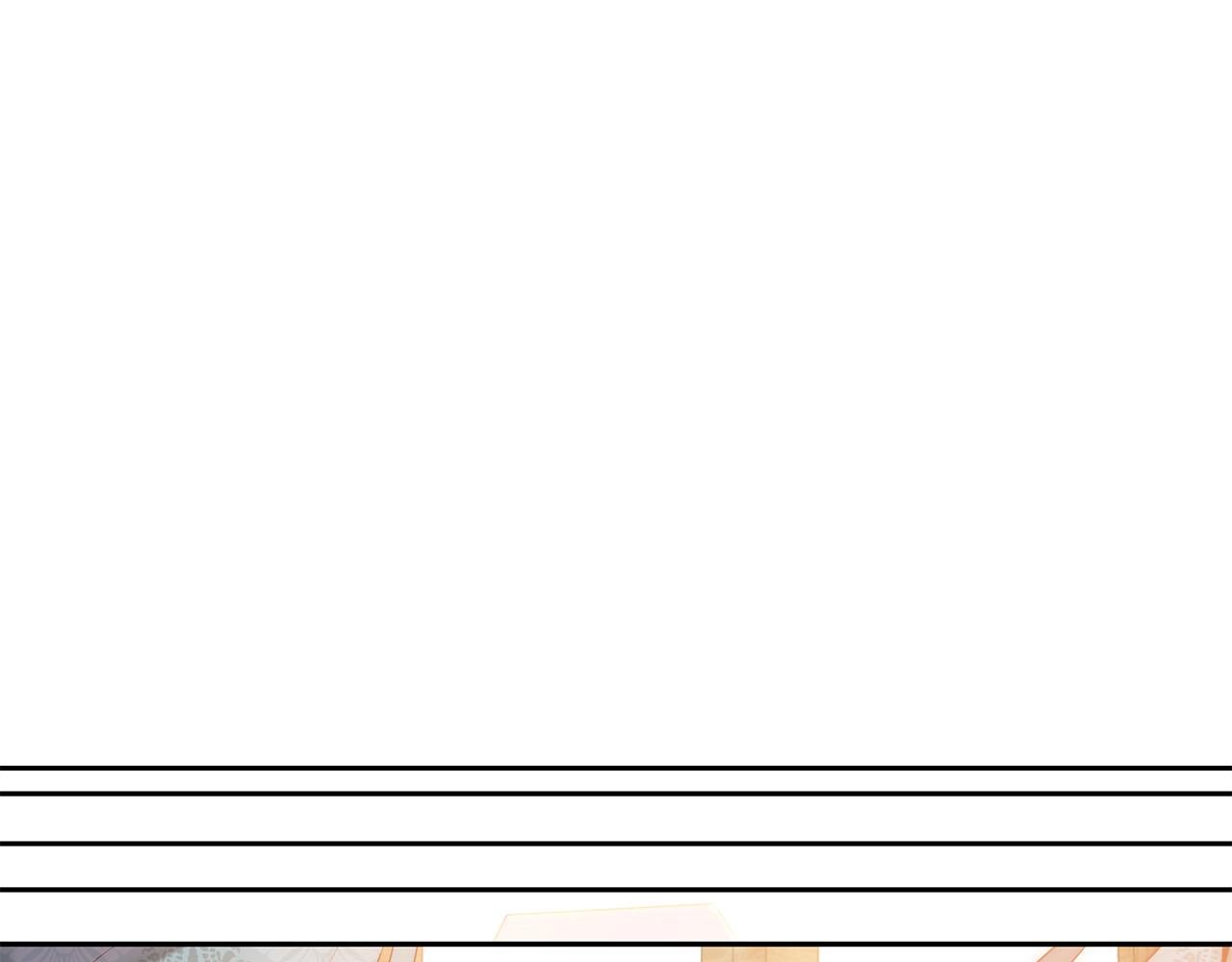 第26话 表白被拒