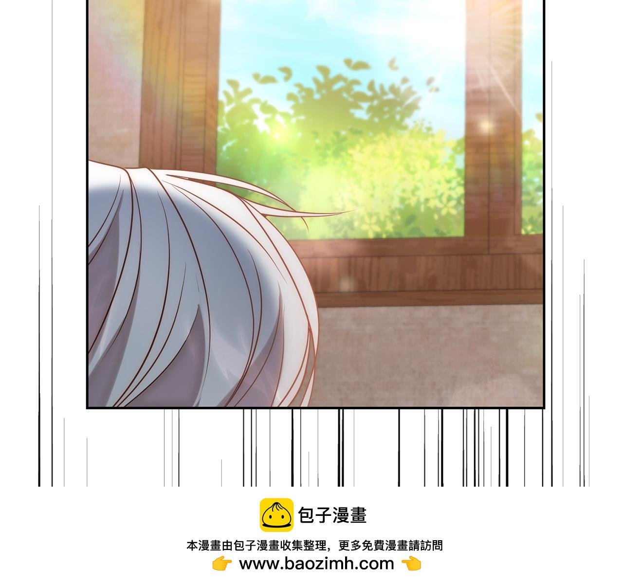 第26话 表白被拒