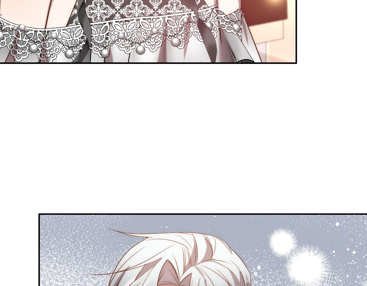 第27话 我可以爱他吗？