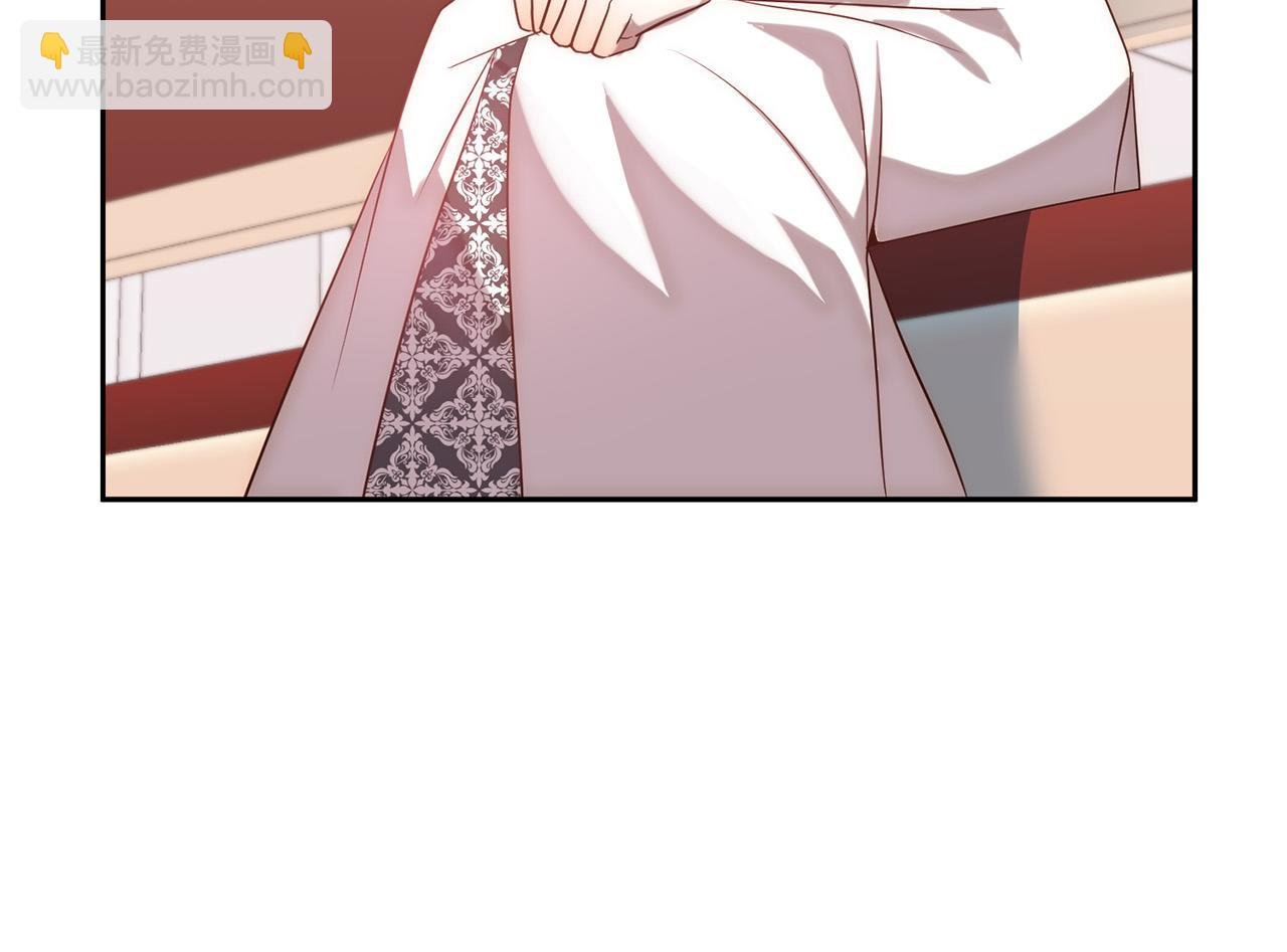 第27话 我可以爱他吗？