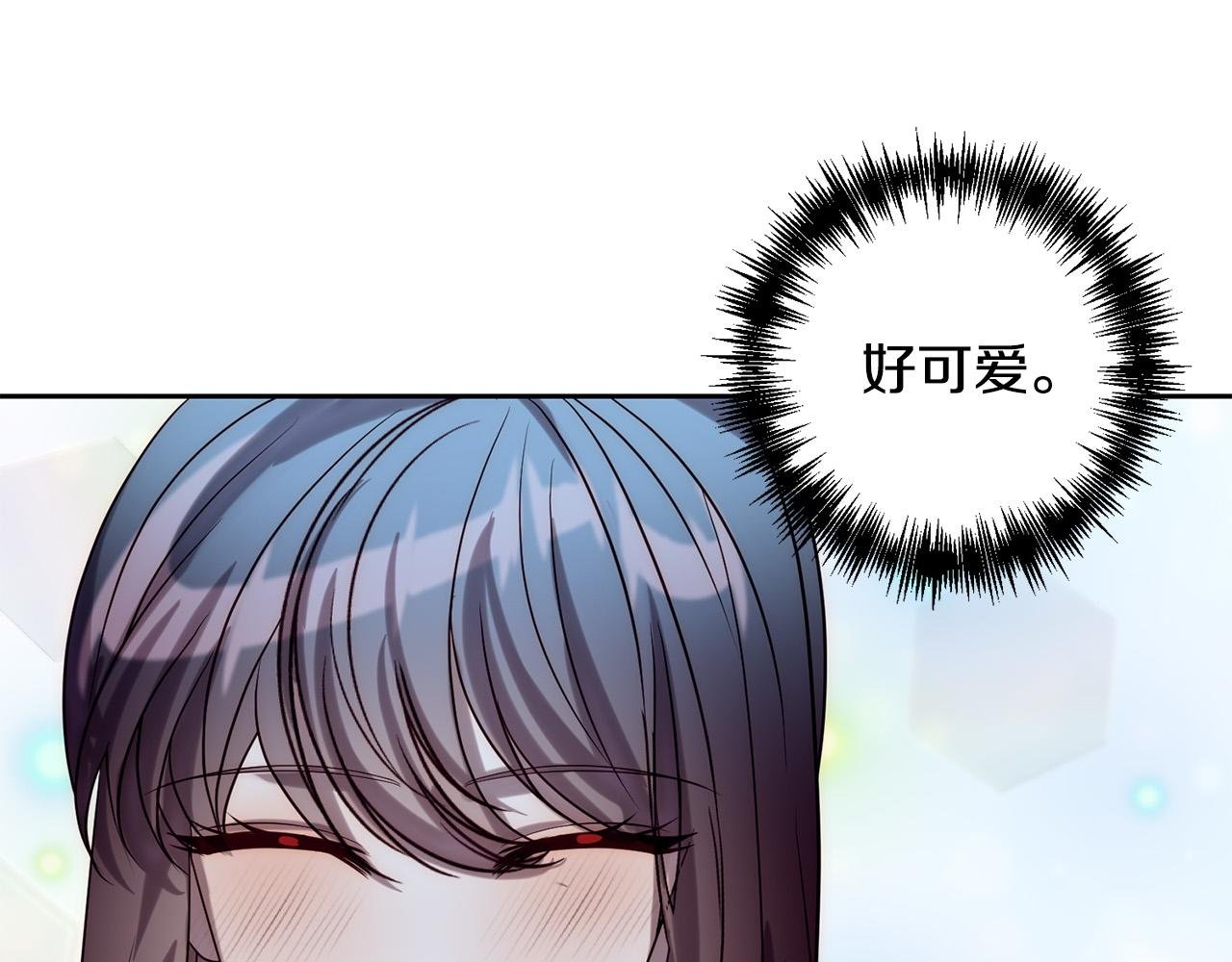 第29话 前夫的报复