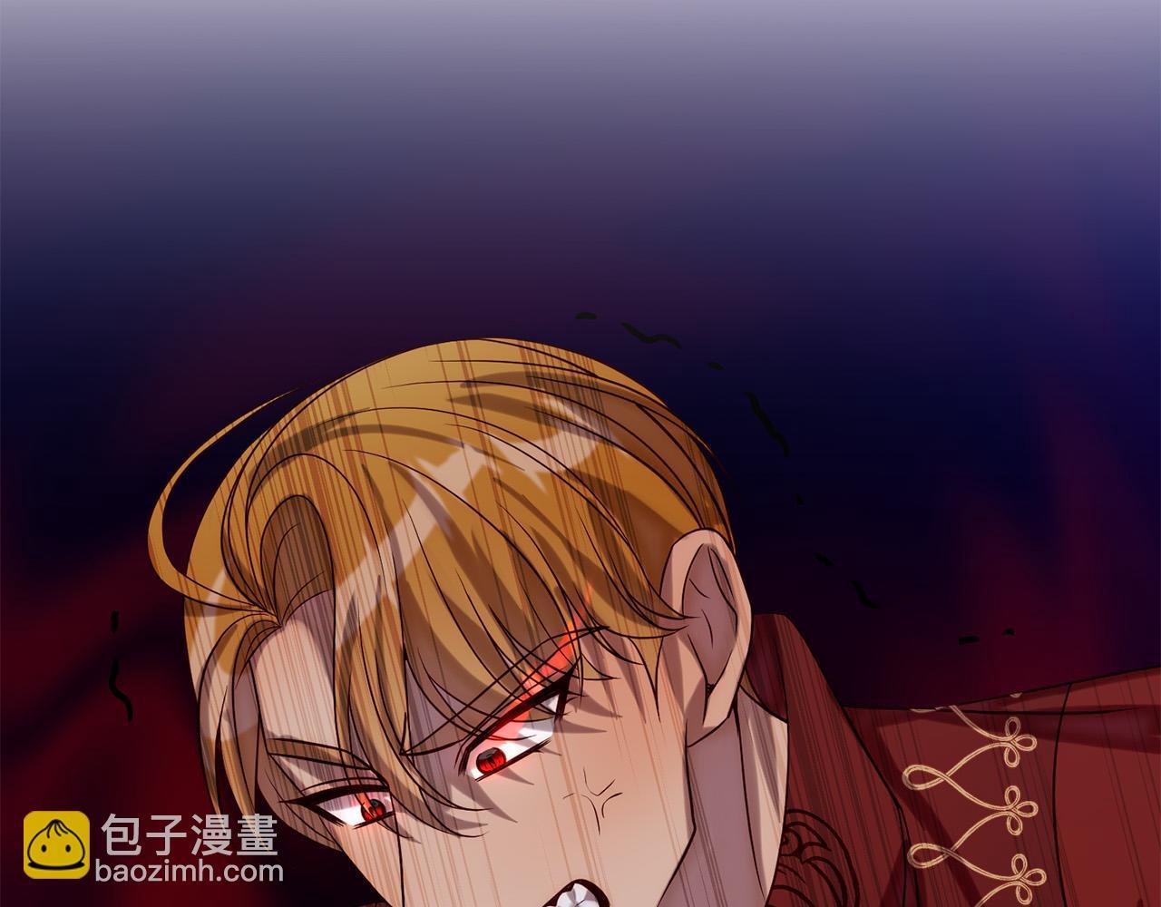 第29话 前夫的报复