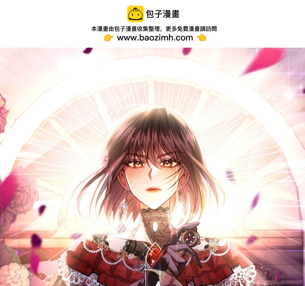 第3话 我们离婚吧