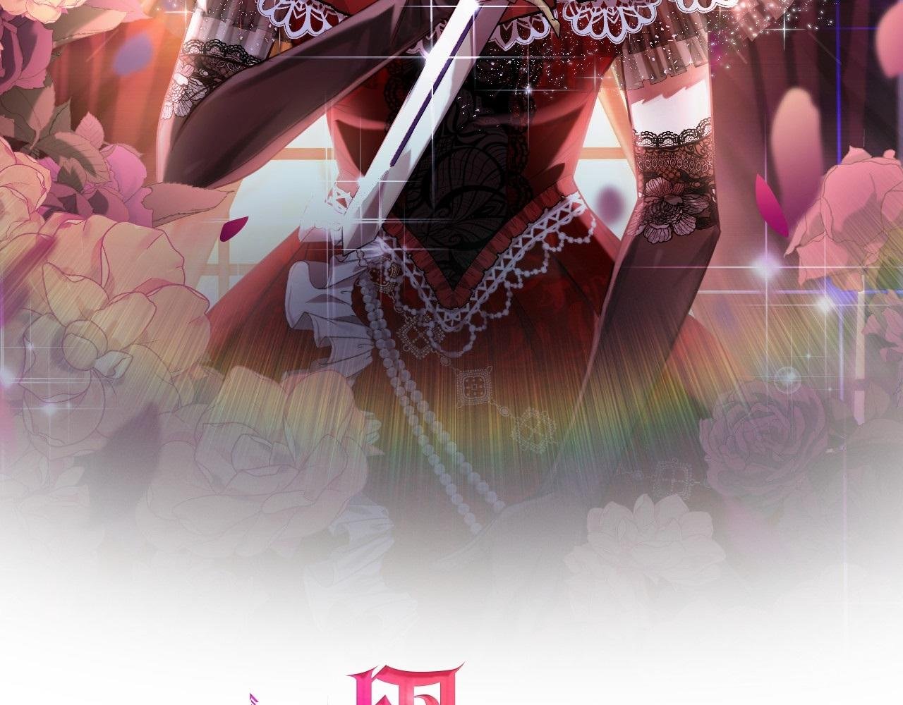 第3话 我们离婚吧
