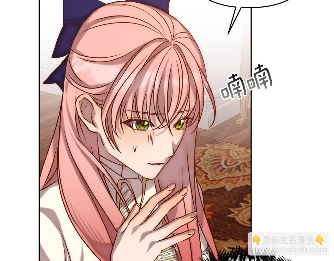 第3话 我们离婚吧