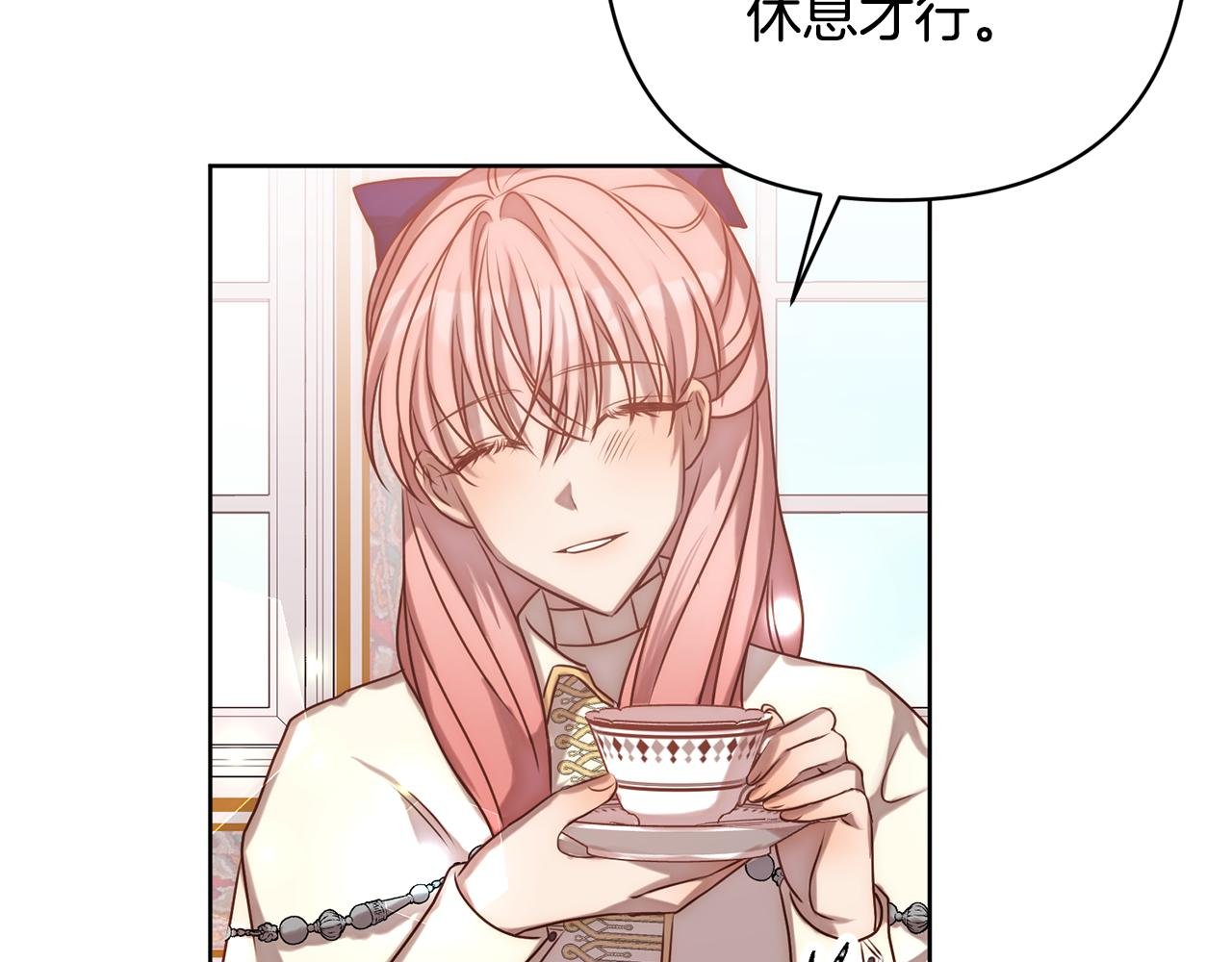 第3话 我们离婚吧