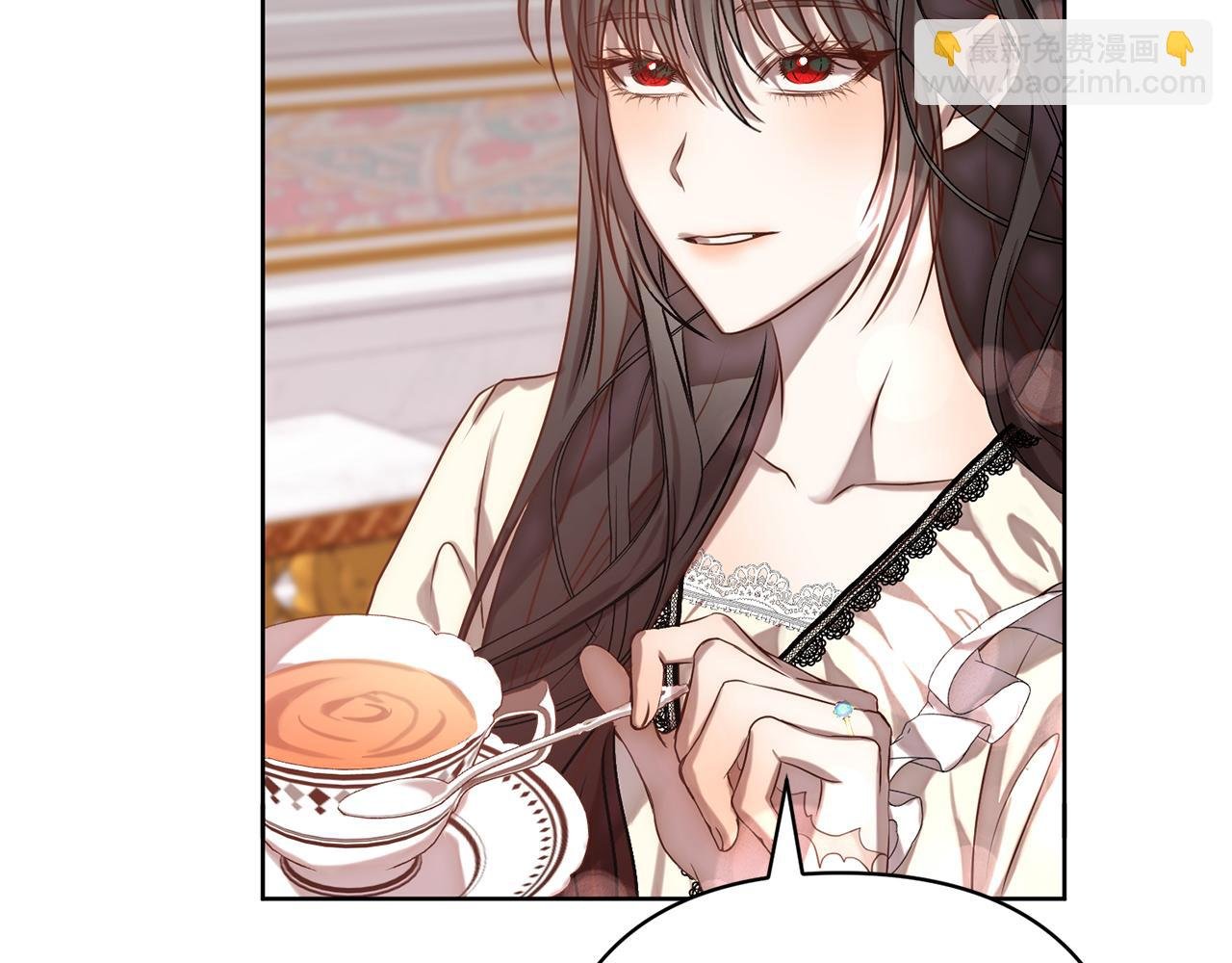 第3话 我们离婚吧