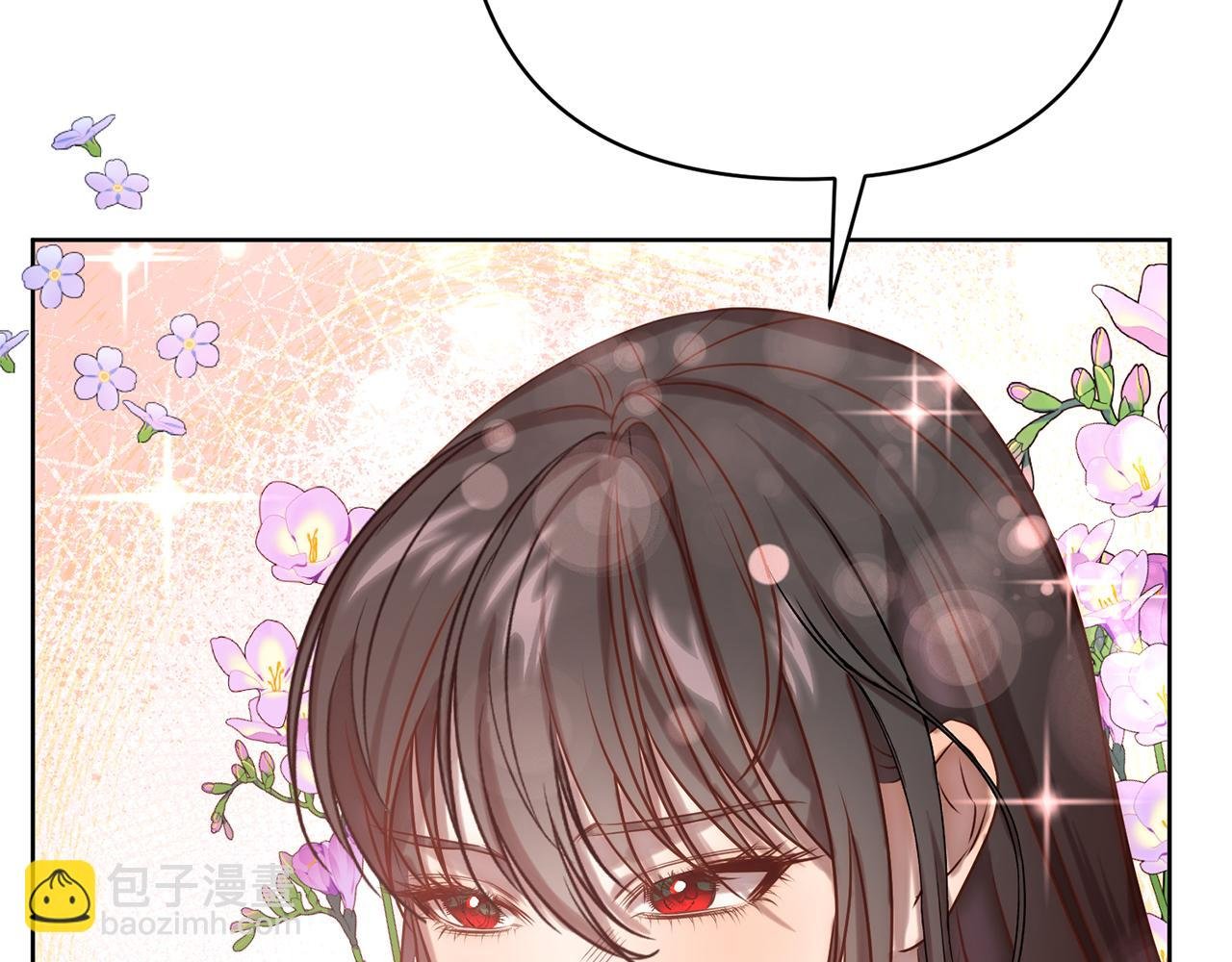 第3话 我们离婚吧