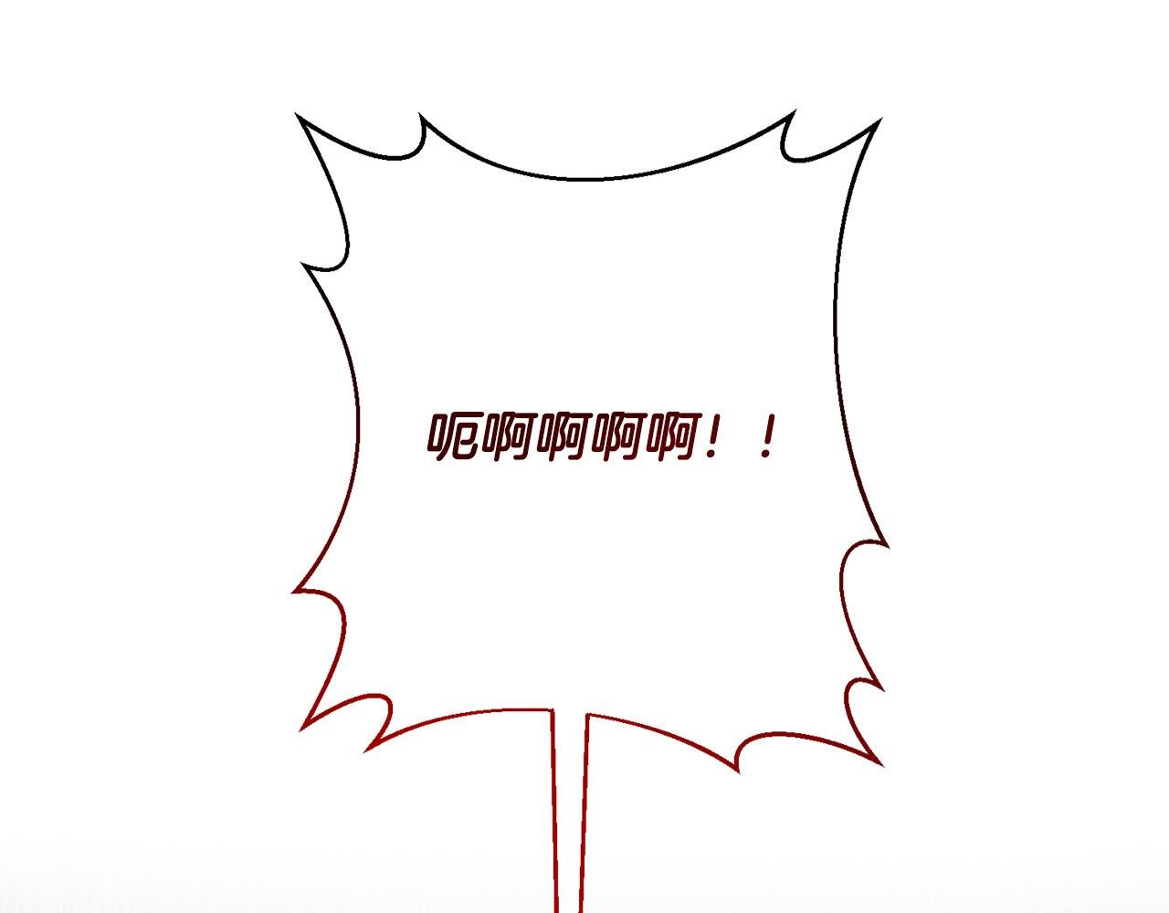 第30话 渣男来求婚