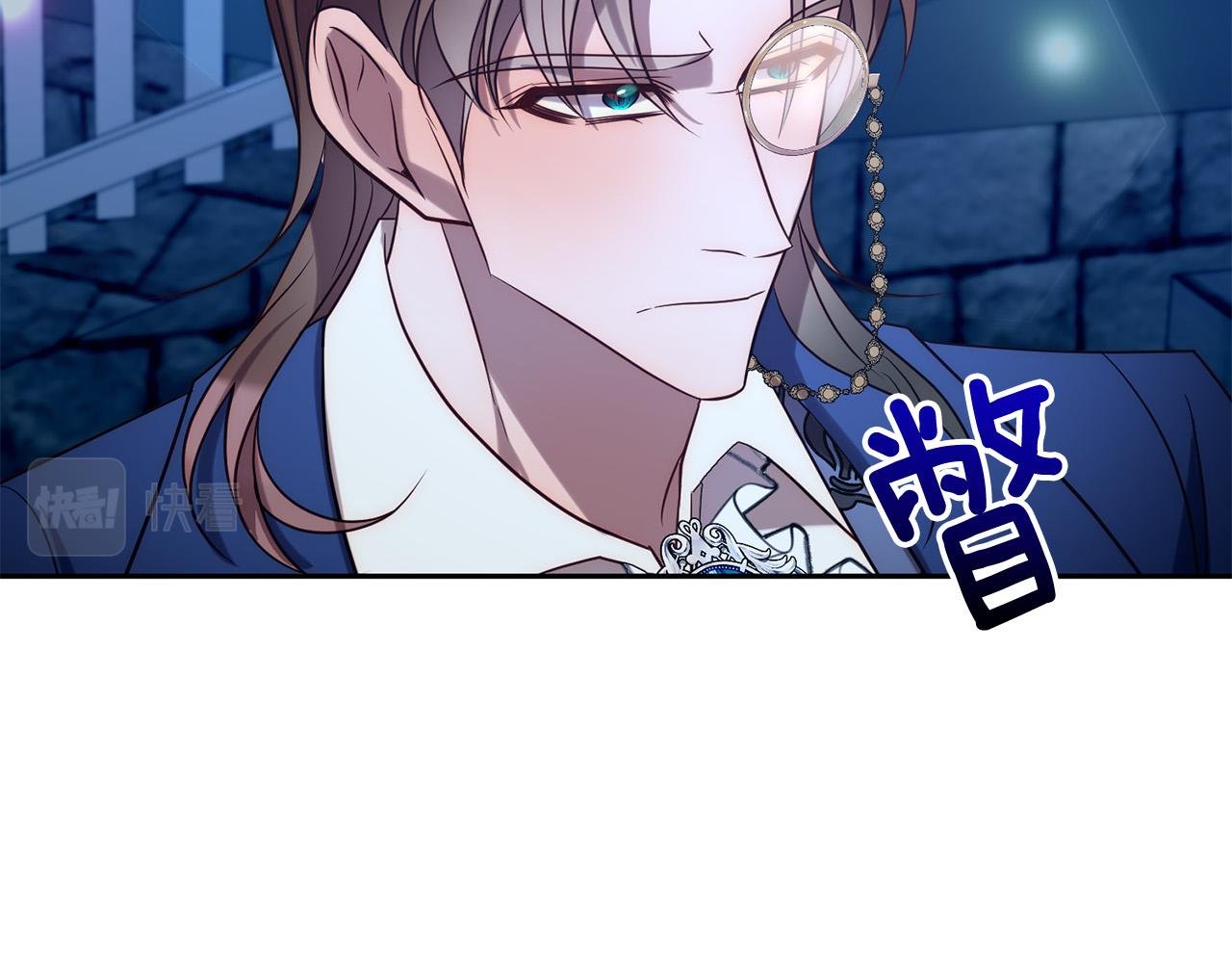 第31话 幕后黑手