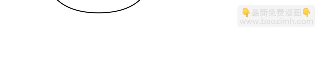 第32话 解开误会