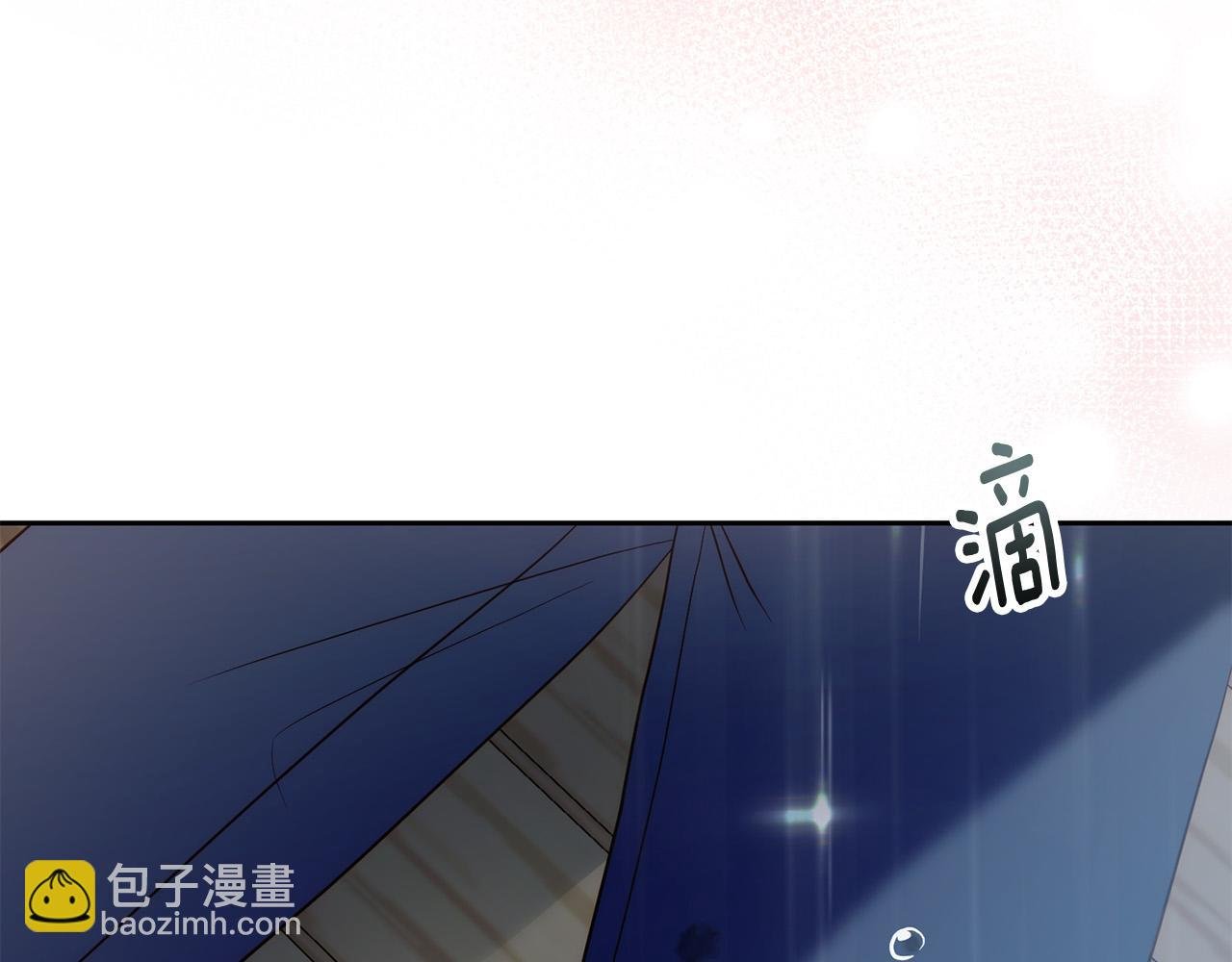 第33话 互相表白