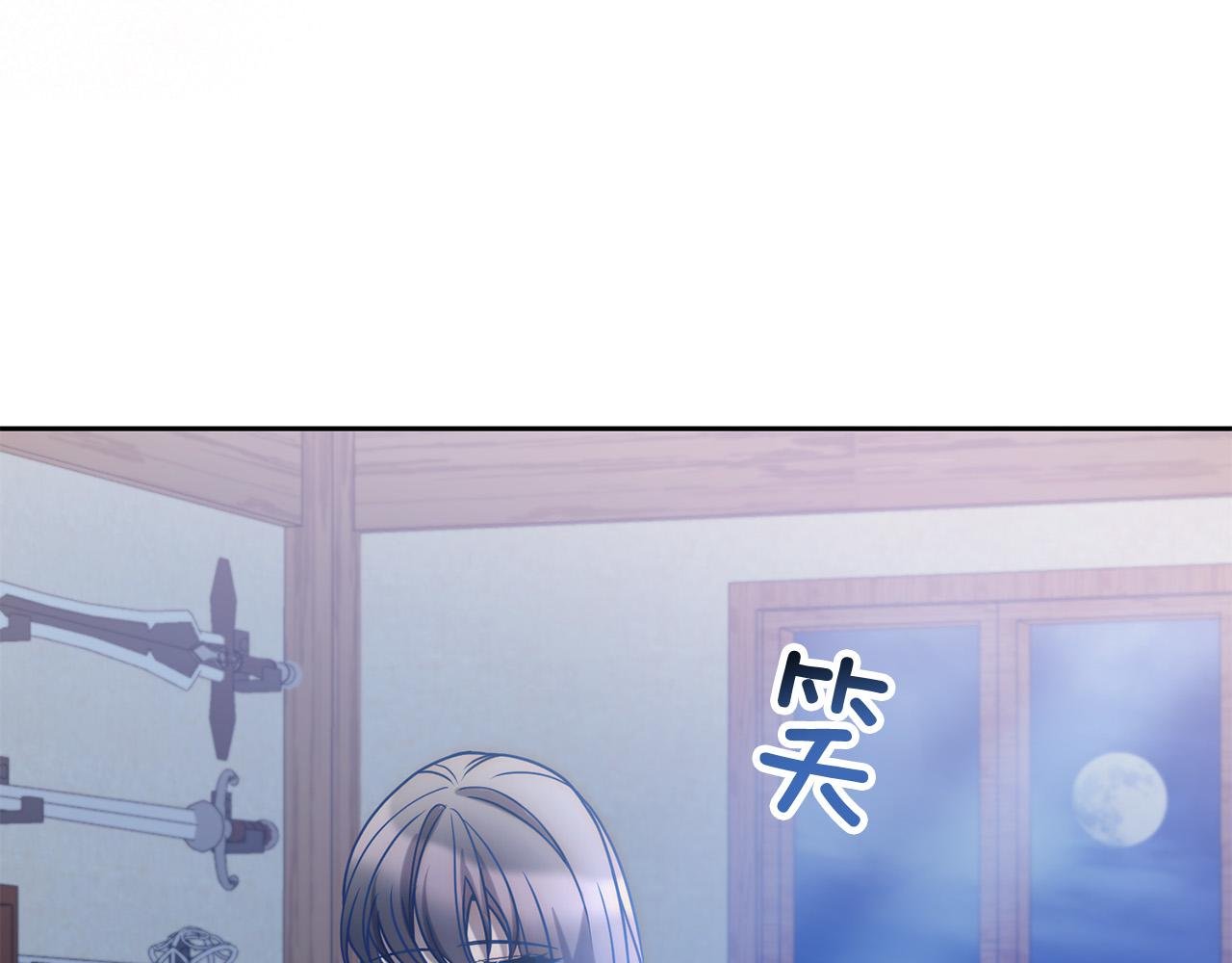 第33话 互相表白