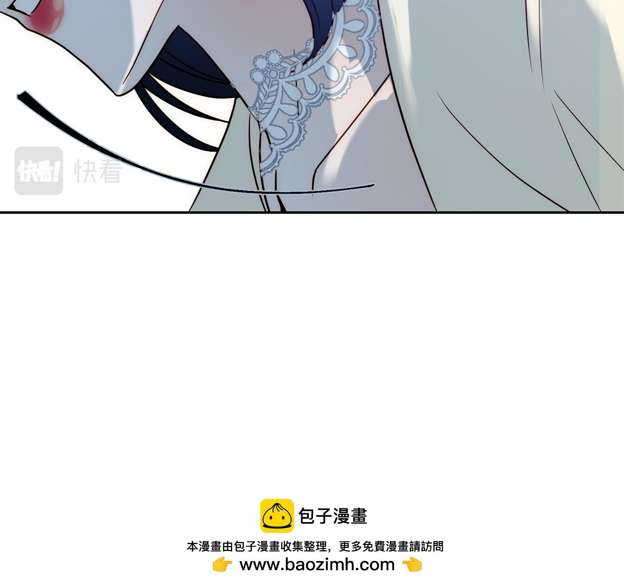 第33话 互相表白