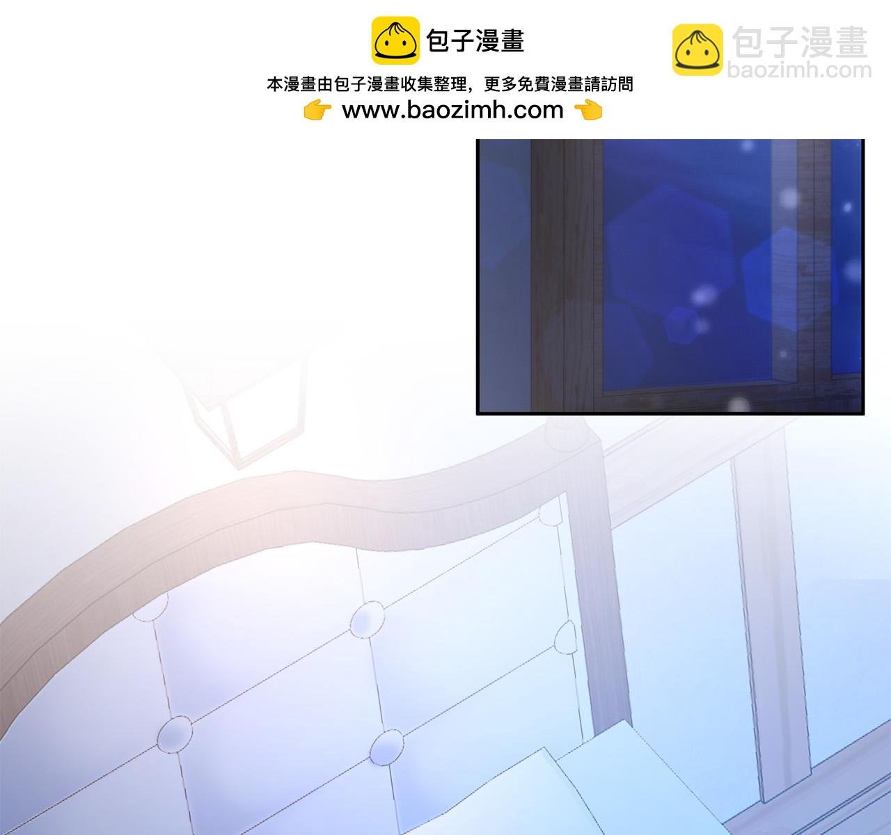 第34话 甜蜜一夜