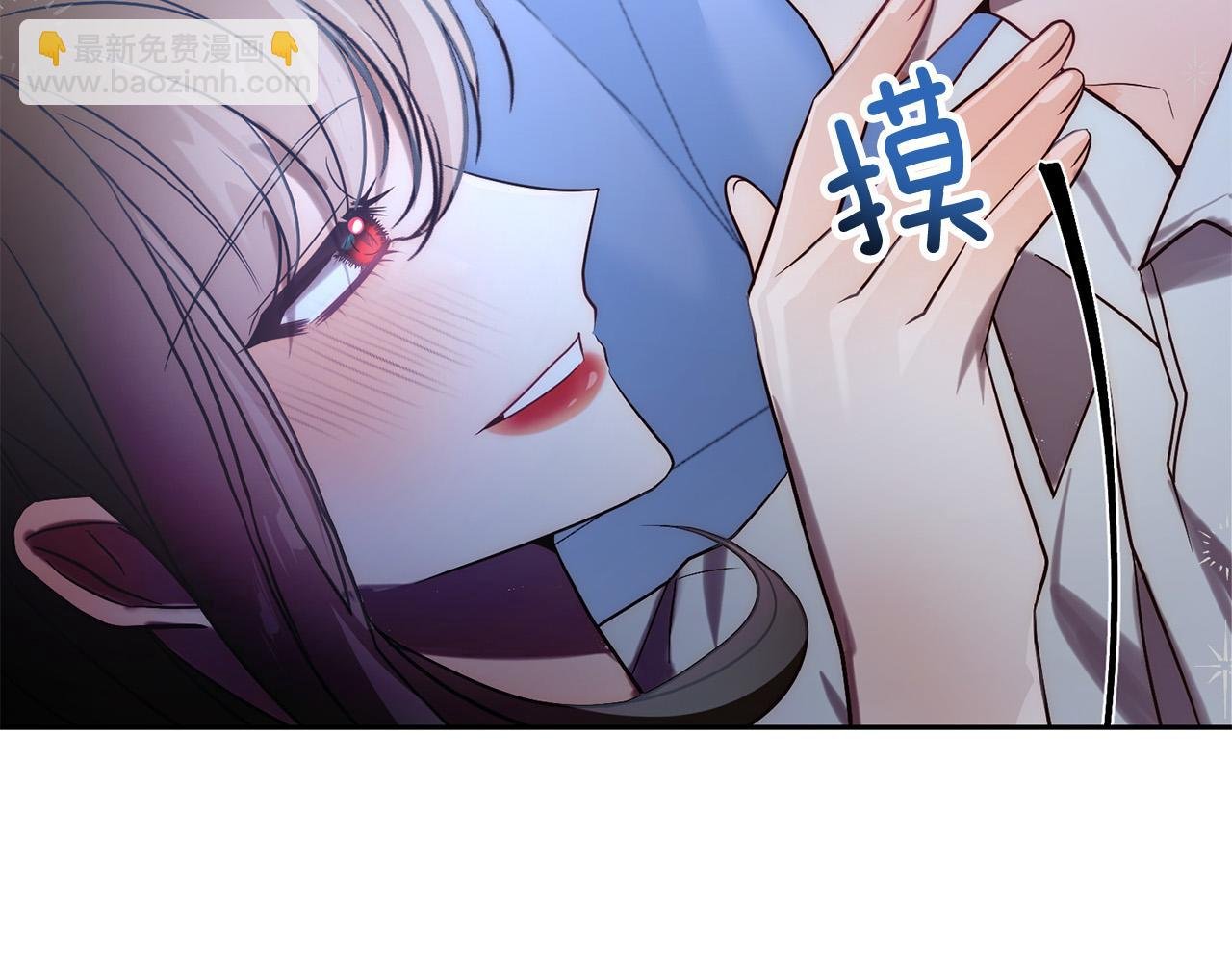 第34话 甜蜜一夜