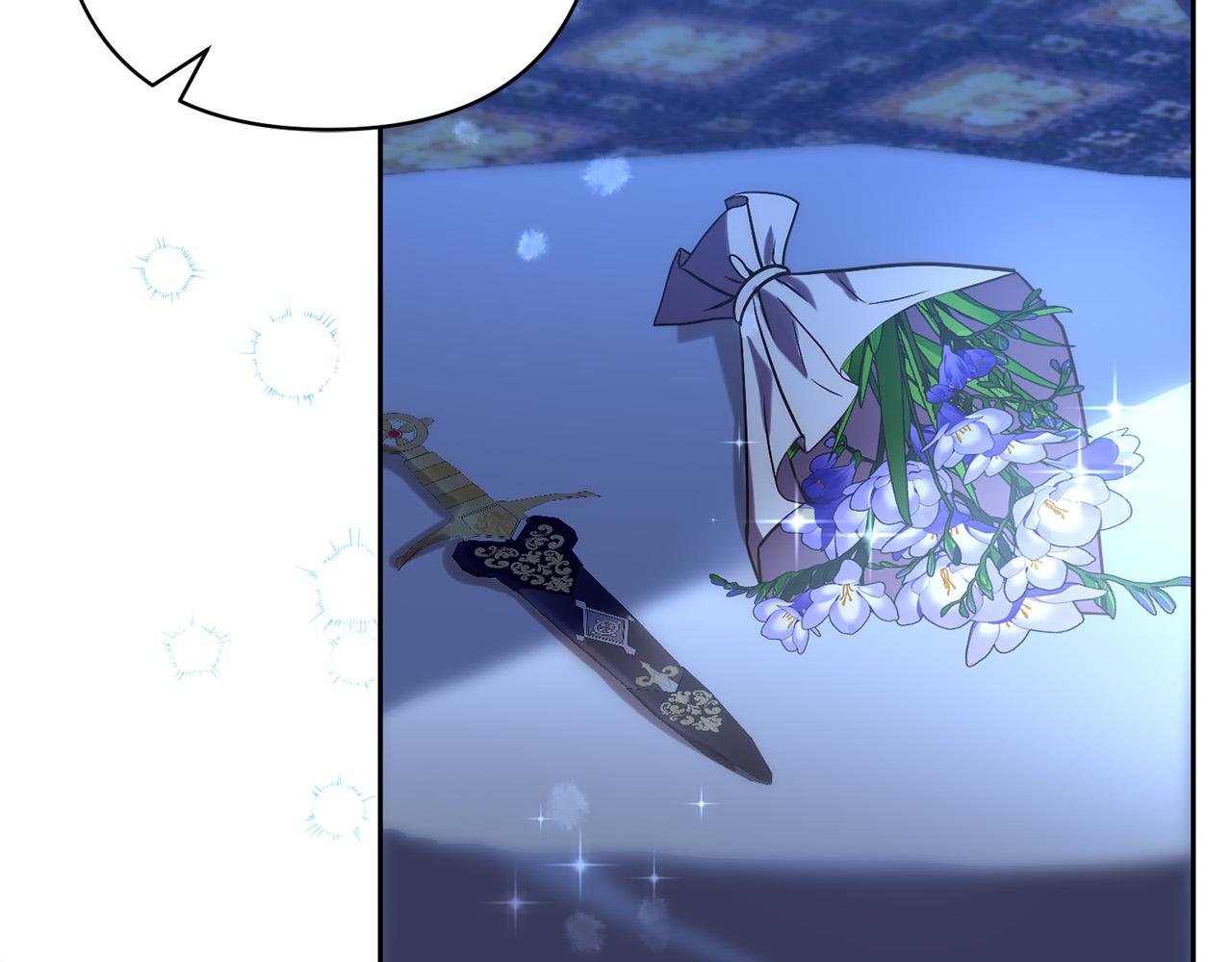 第34话 甜蜜一夜