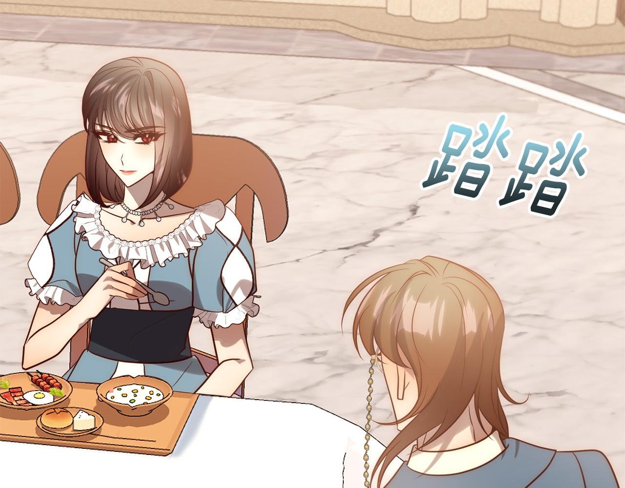 第35话 霸气护妻～
