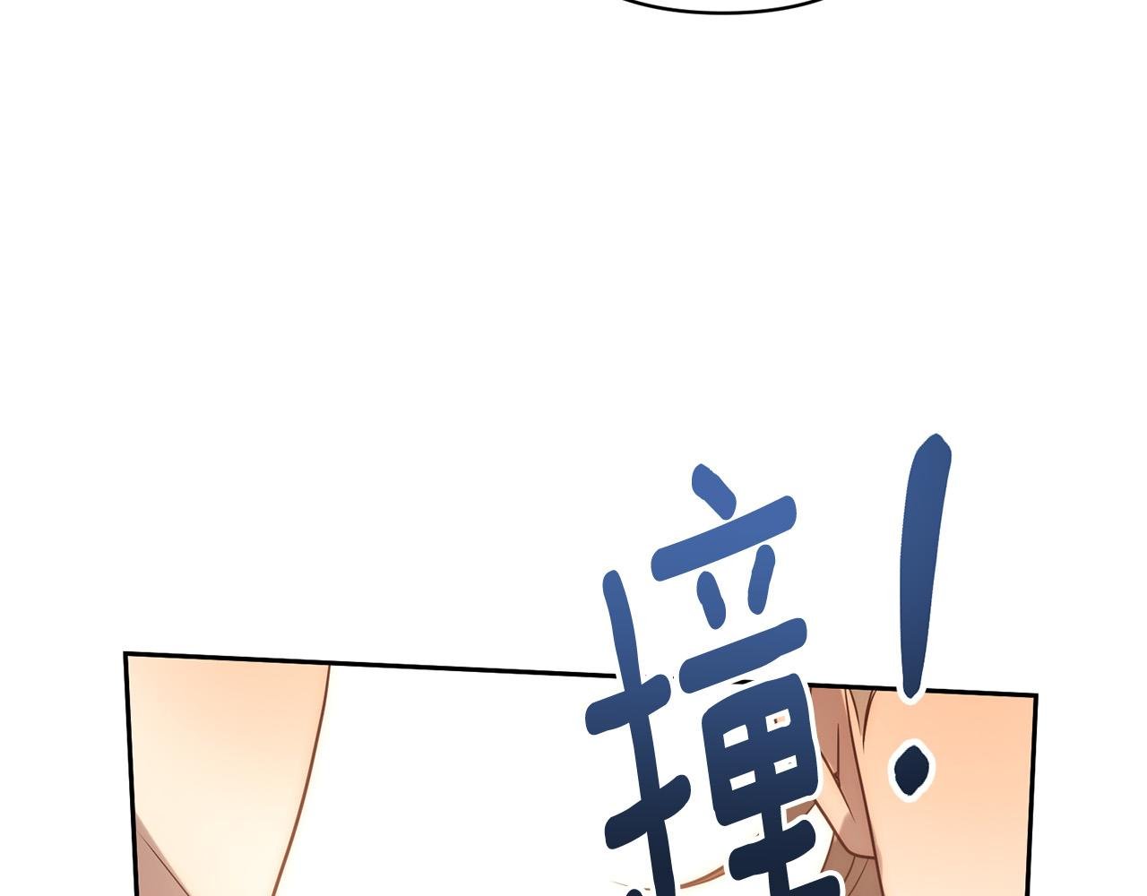 第35话 霸气护妻～