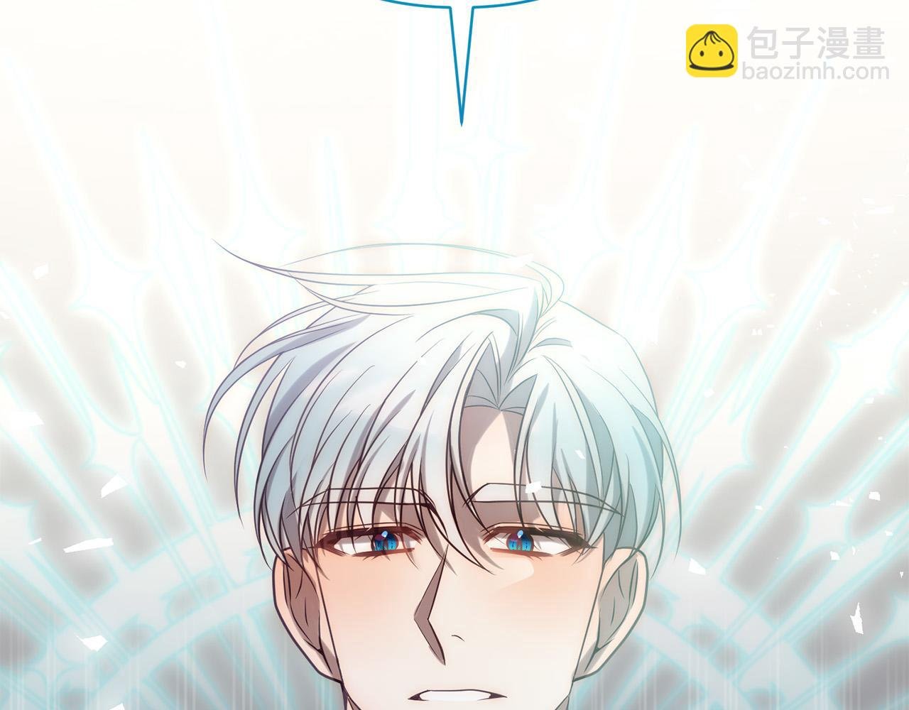 第35话 霸气护妻～