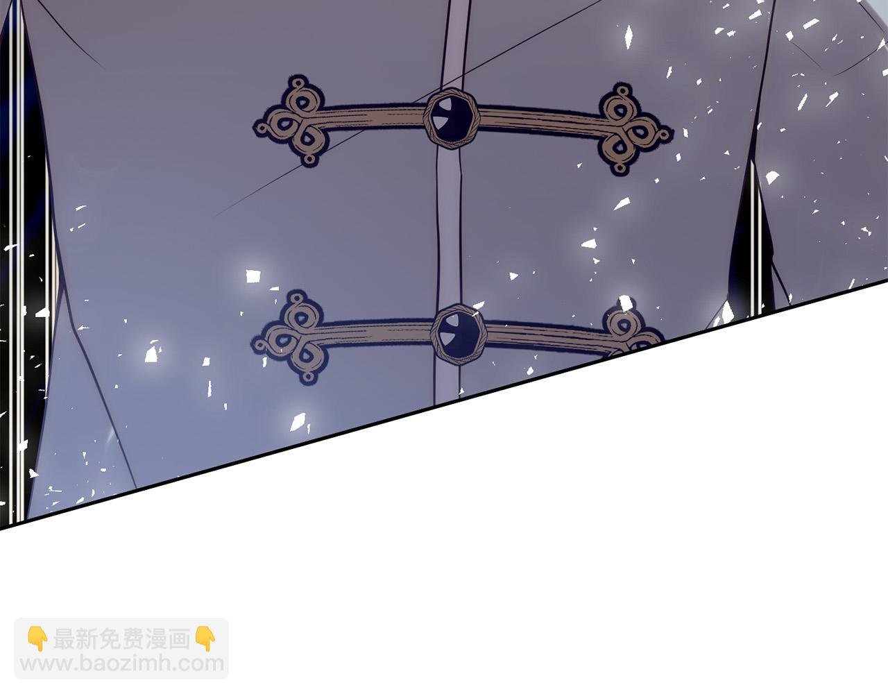第35话 霸气护妻～