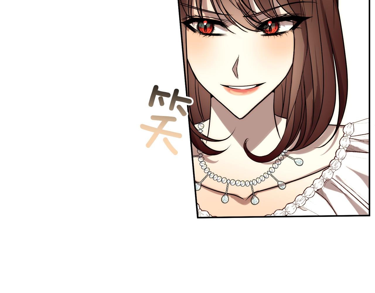 第35话 霸气护妻～