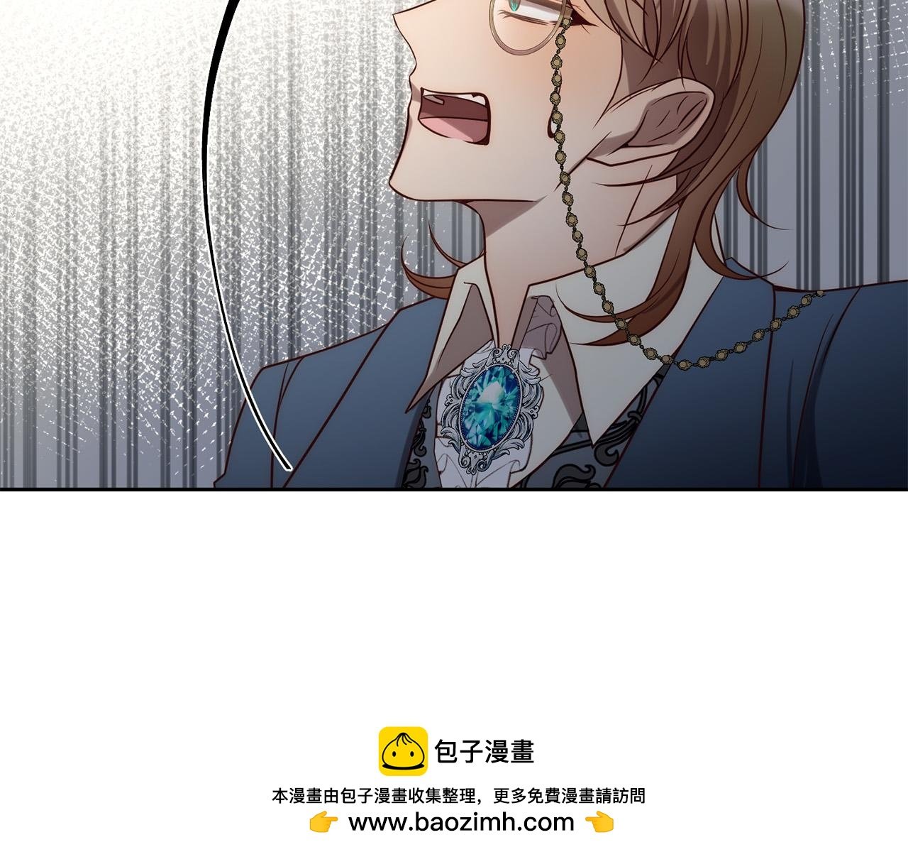 第35话 霸气护妻～