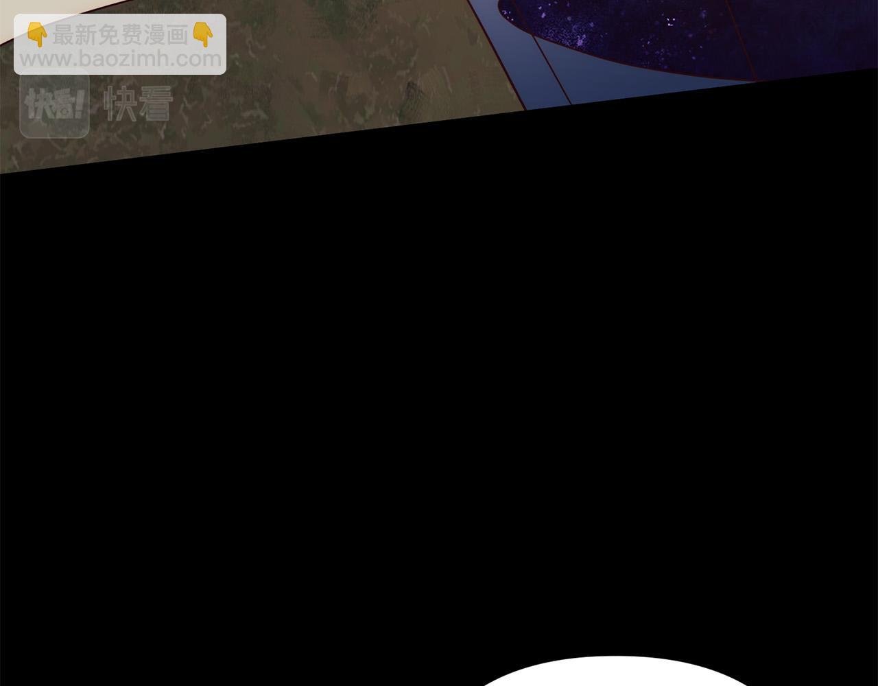 第36话 放弃这条时间线