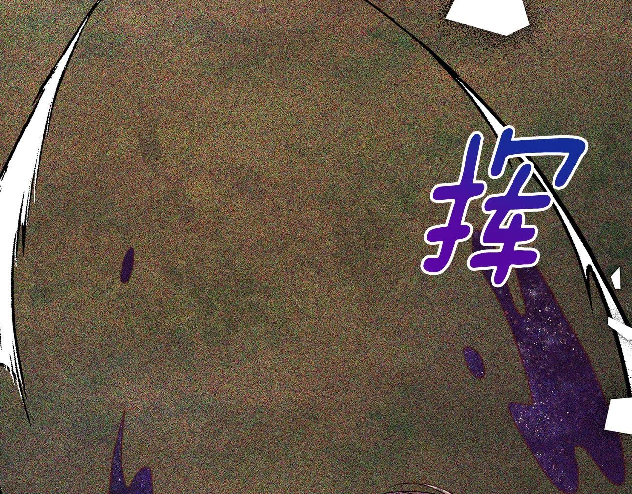 第36话 放弃这条时间线