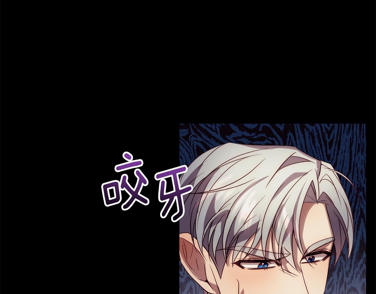 第36话 放弃这条时间线
