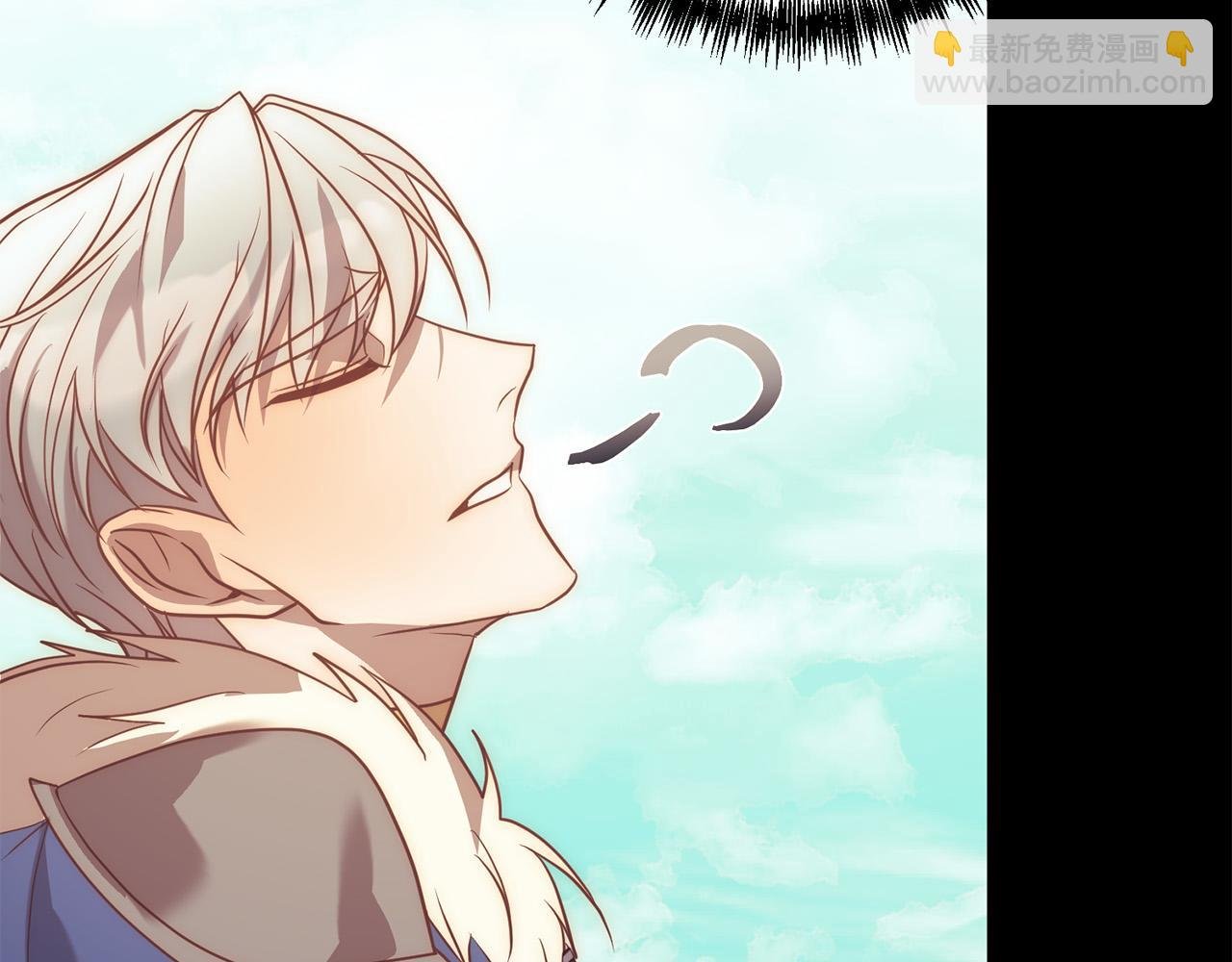 第37话 只要你活着就好！