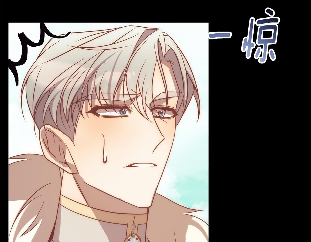 第37话 只要你活着就好！