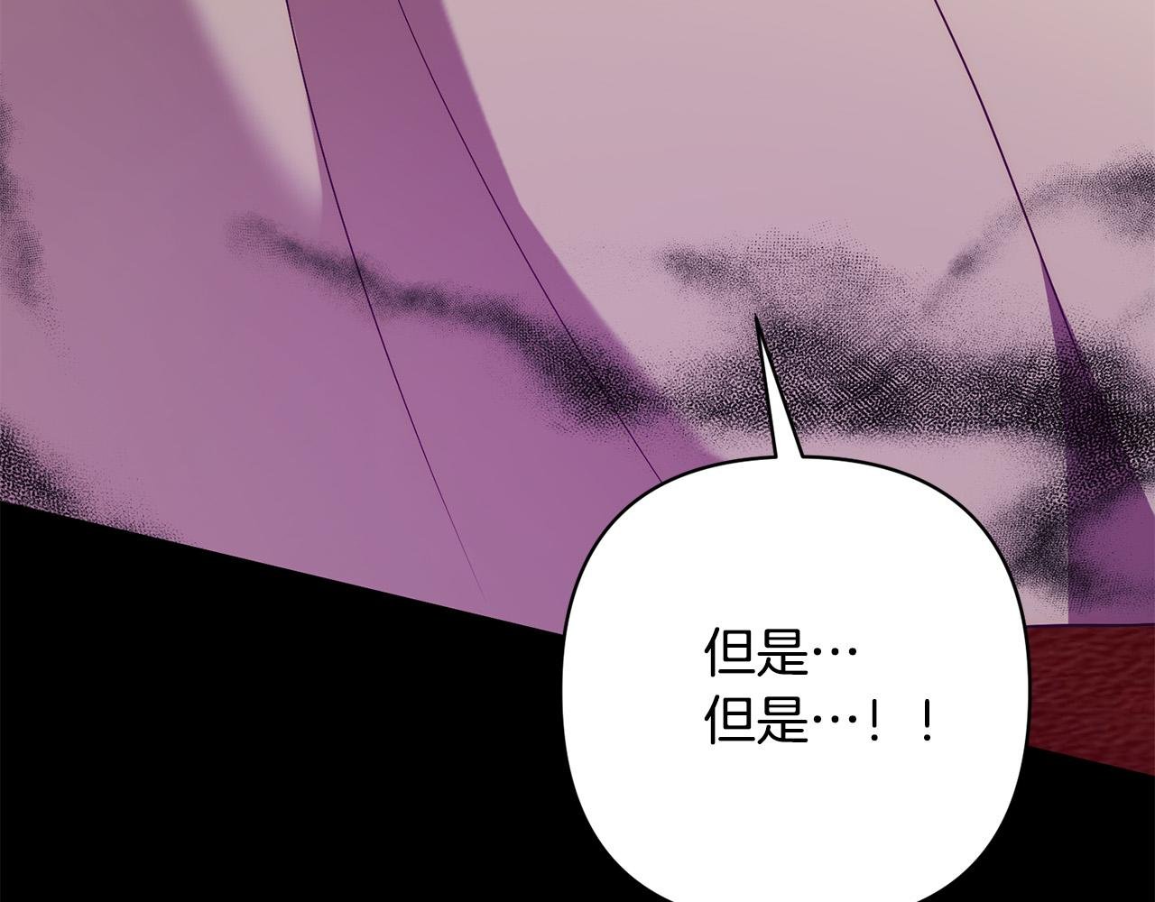 第38话 结束生命