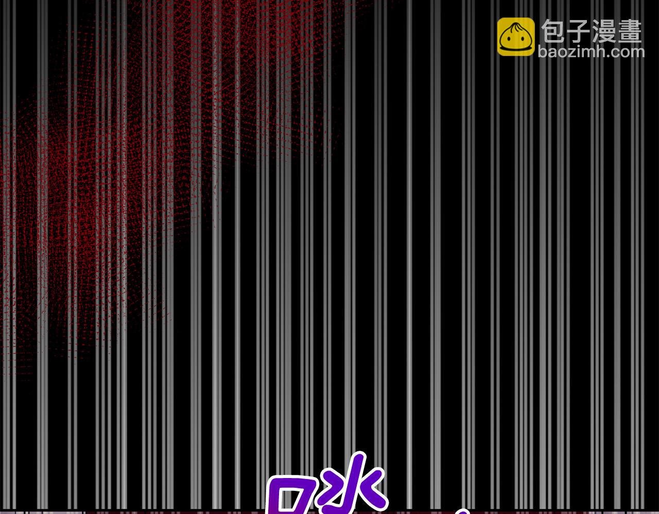 第38话 结束生命