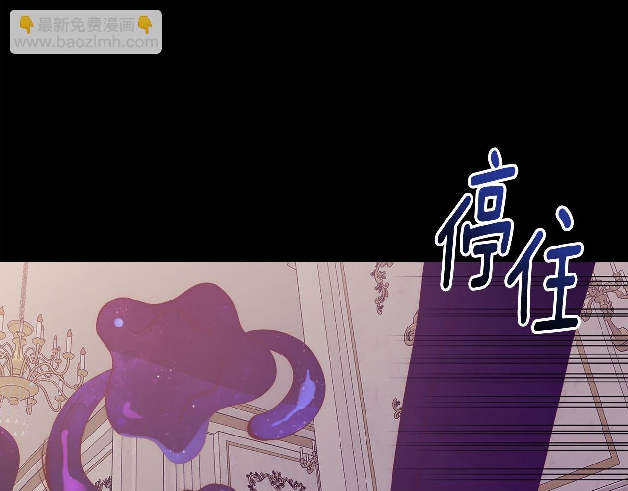 第38话 结束生命