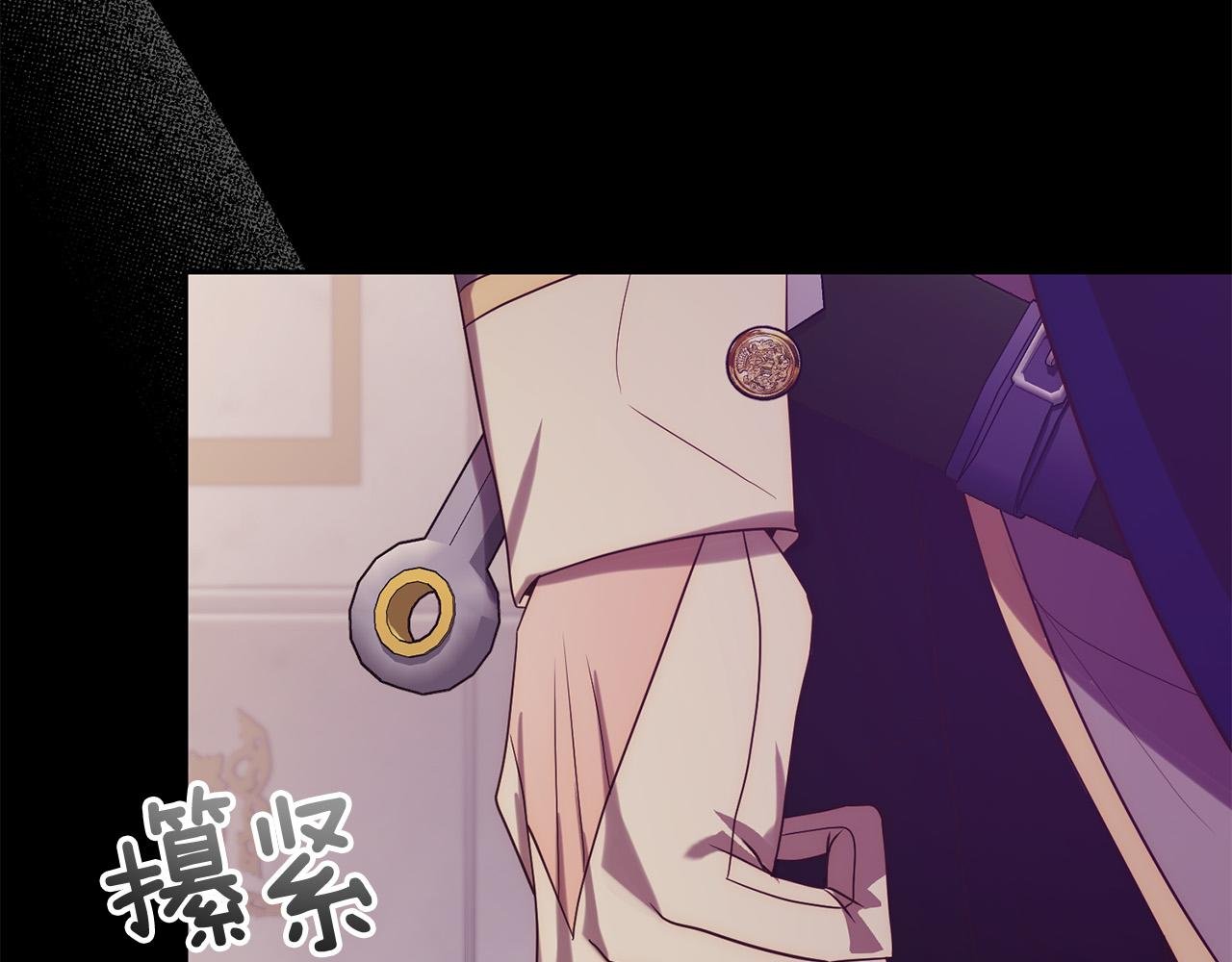 第38话 结束生命